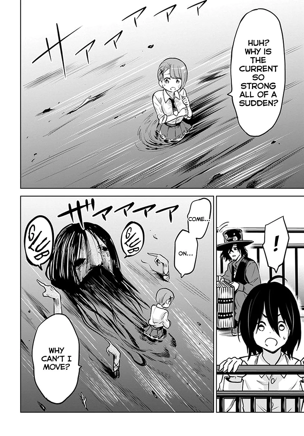 Girl That Can See It Chapter 30 page 13 - 