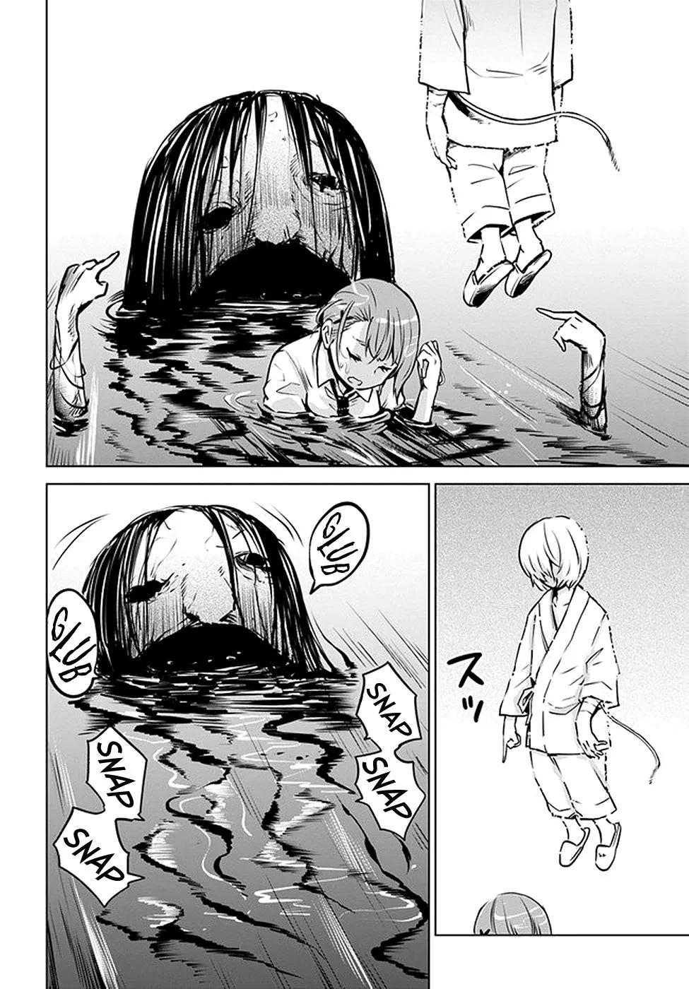 Girl That Can See It Chapter 30 page 15 - 