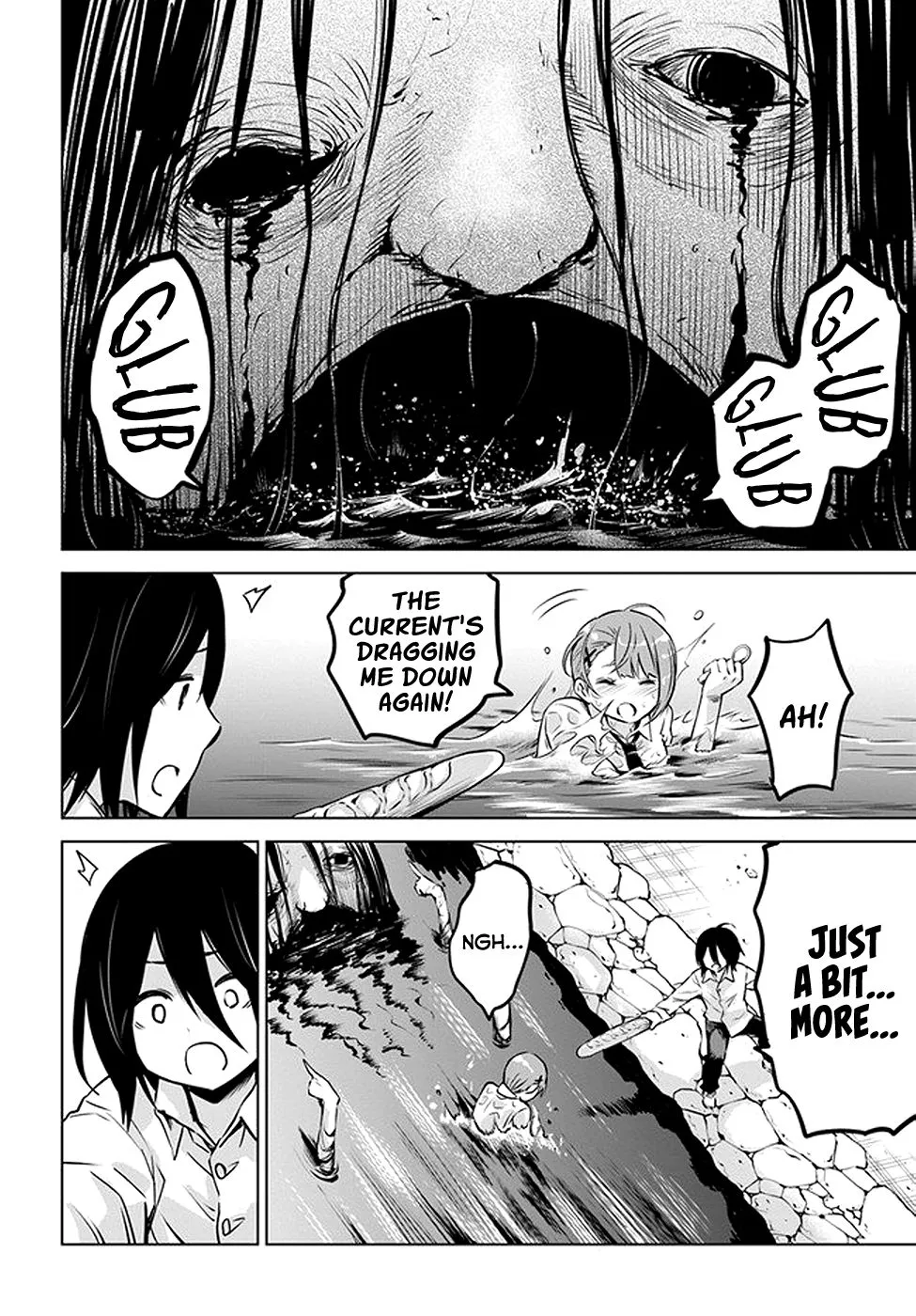 Girl That Can See It Chapter 30 page 17 - 