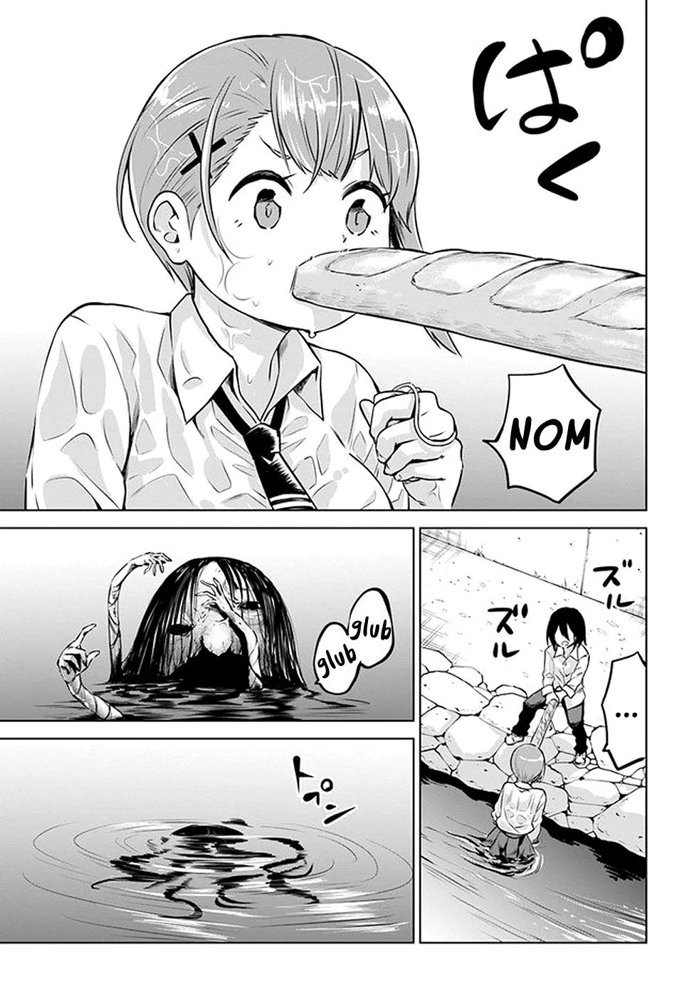 Girl That Can See It Chapter 30 page 18 - 