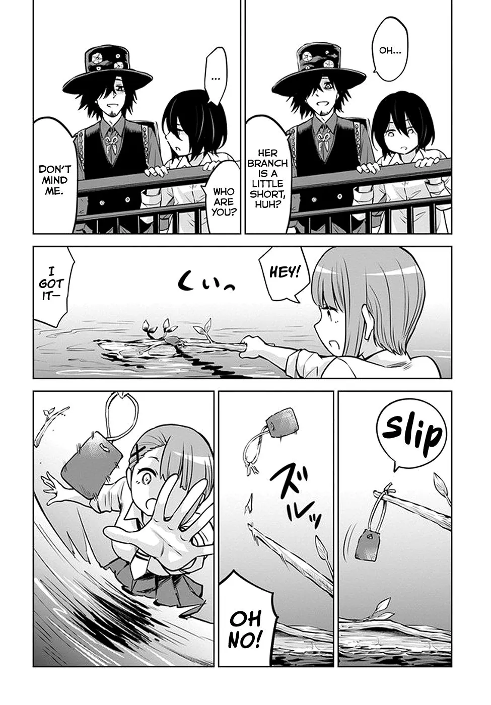 Girl That Can See It Chapter 30 page 7 - 
