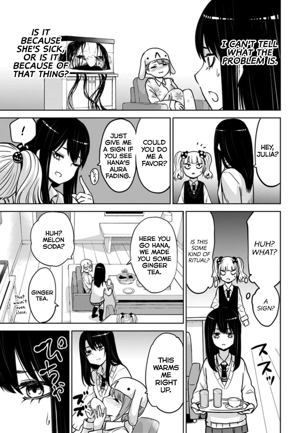 Girl That Can See It Chapter 31 page 13 - 
