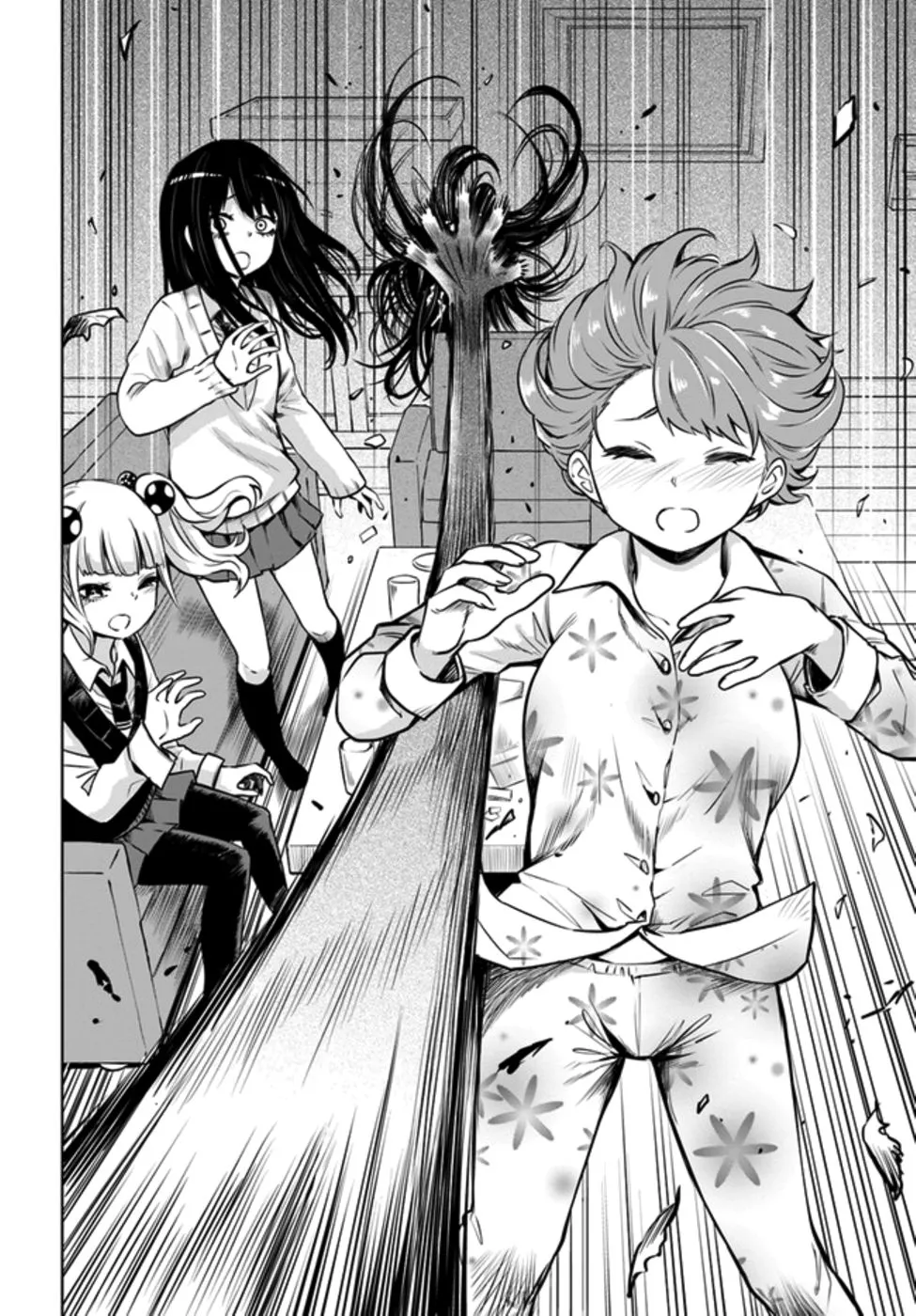 Girl That Can See It Chapter 31 page 23 - 