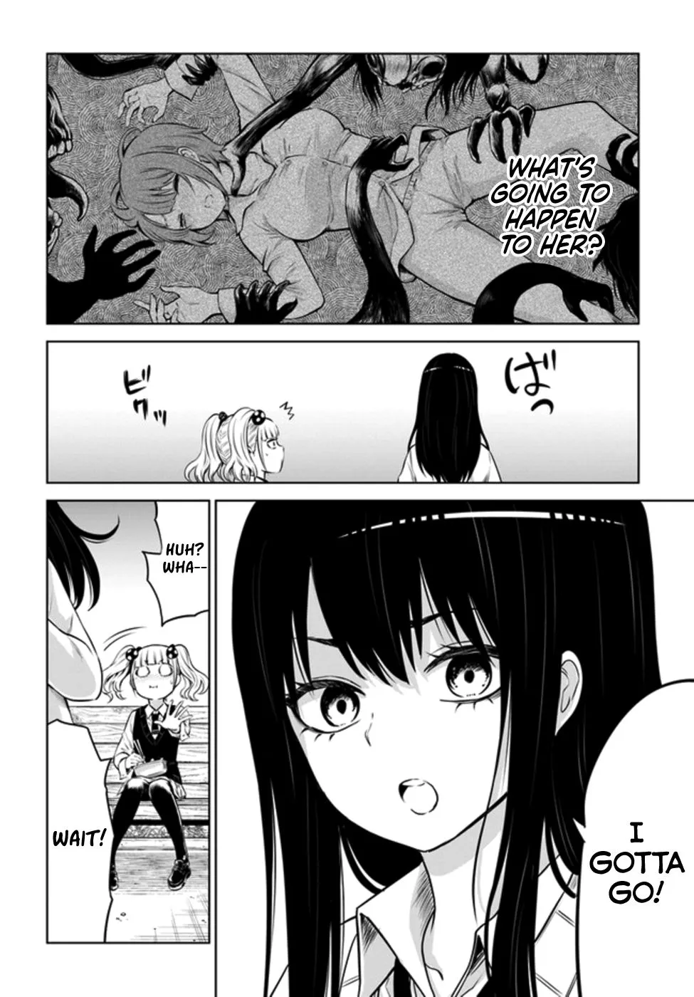 Girl That Can See It Chapter 31 page 4 - 