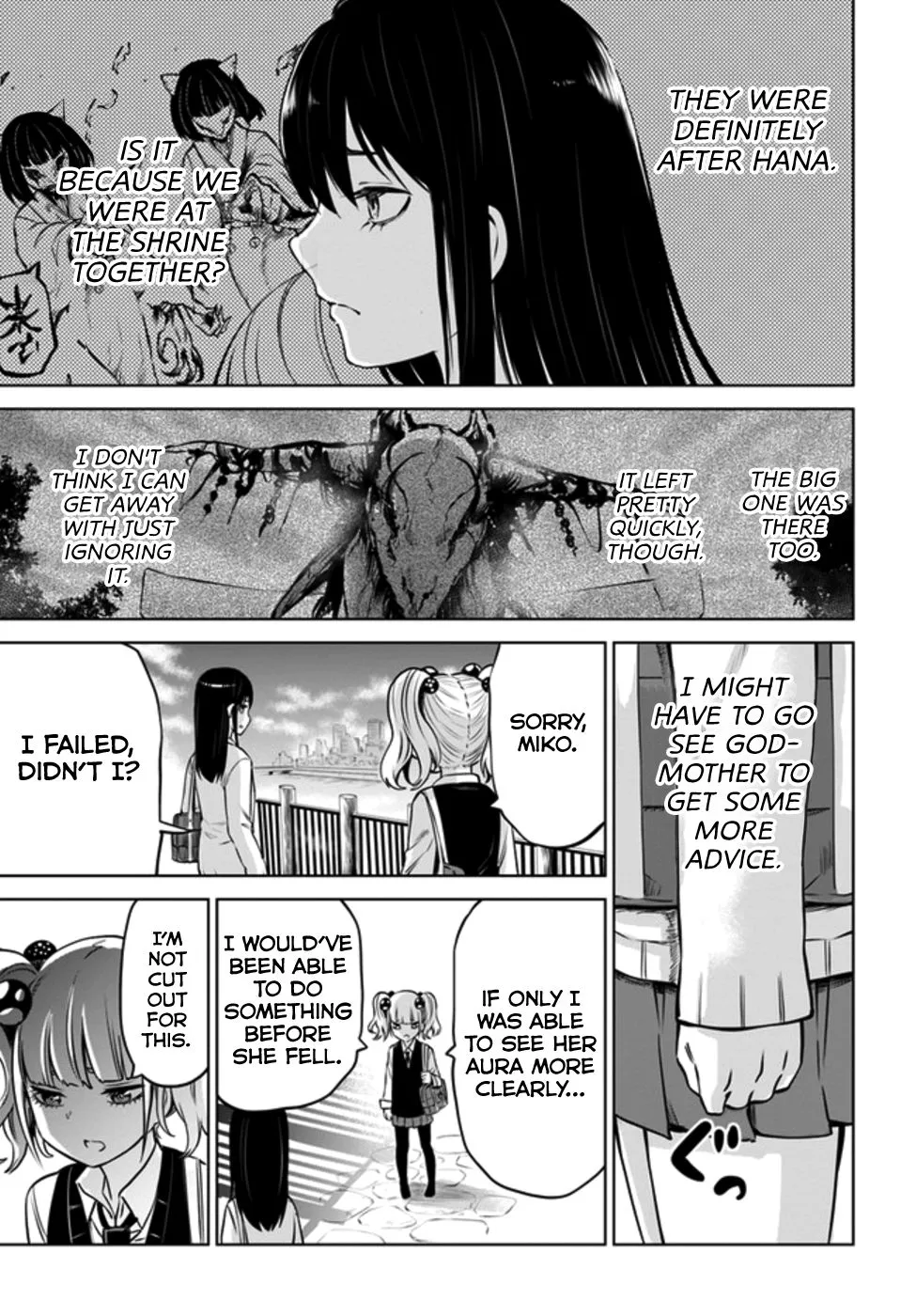 Girl That Can See It Chapter 31 page 31 - 