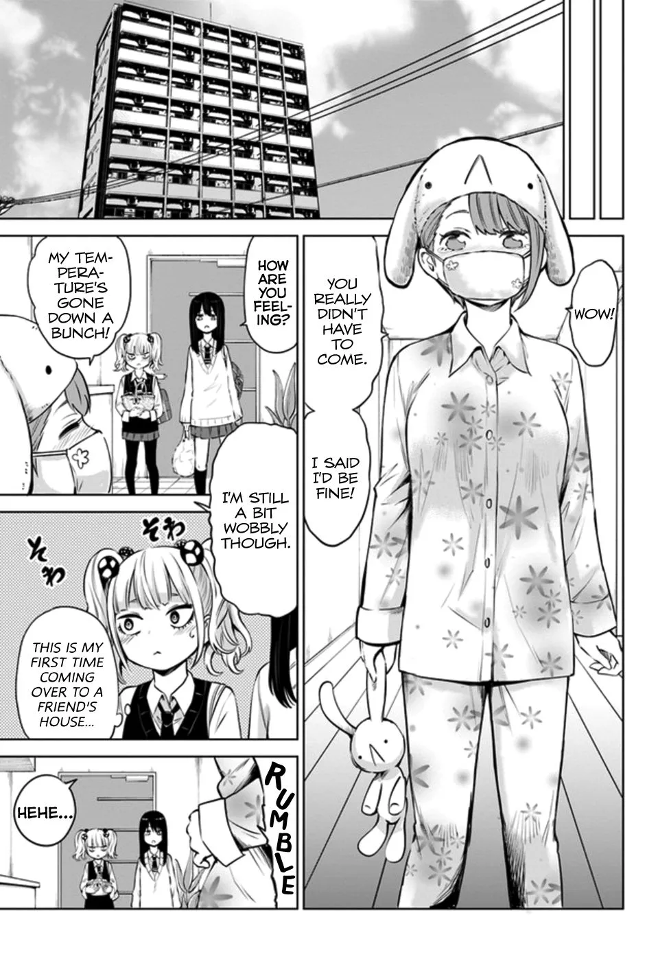 Girl That Can See It Chapter 31 page 5 - 