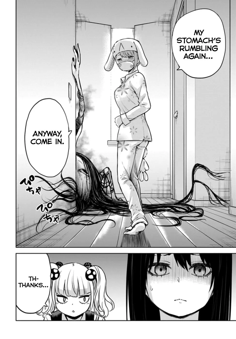 Girl That Can See It Chapter 31 page 6 - 