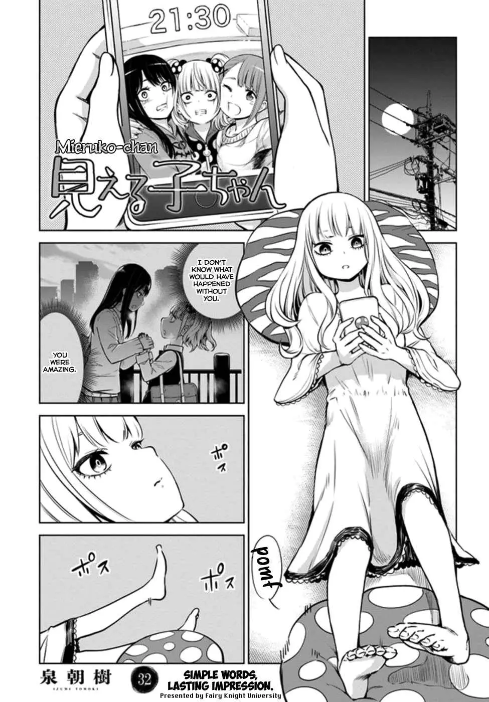 Girl That Can See It Chapter 32 page 1 - 