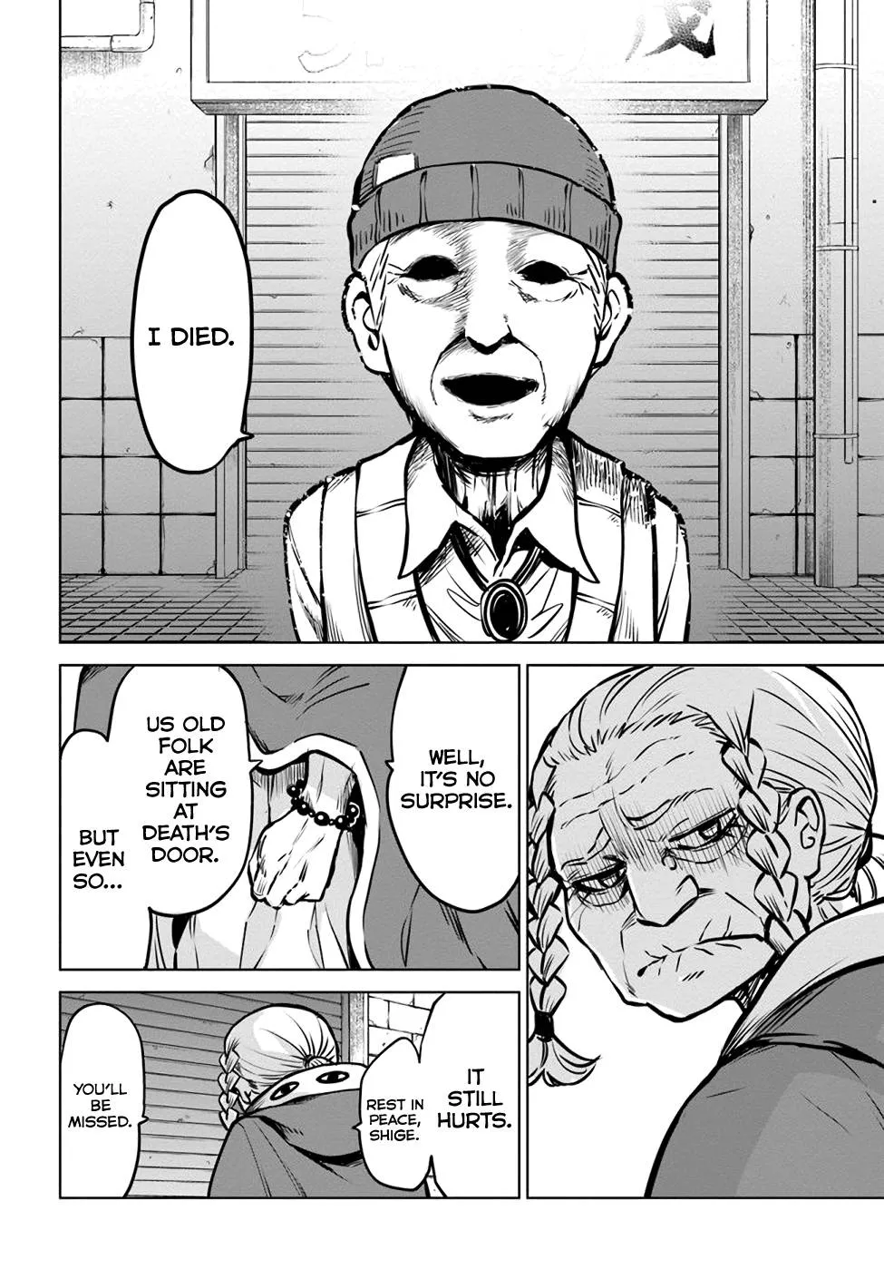 Girl That Can See It Chapter 33 page 14 - 