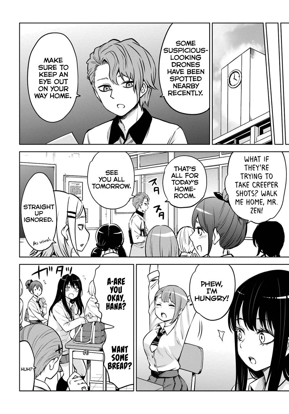 Girl That Can See It Chapter 33 page 4 - 