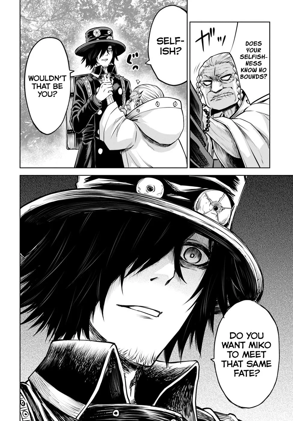 Girl That Can See It Chapter 34 page 18 - 