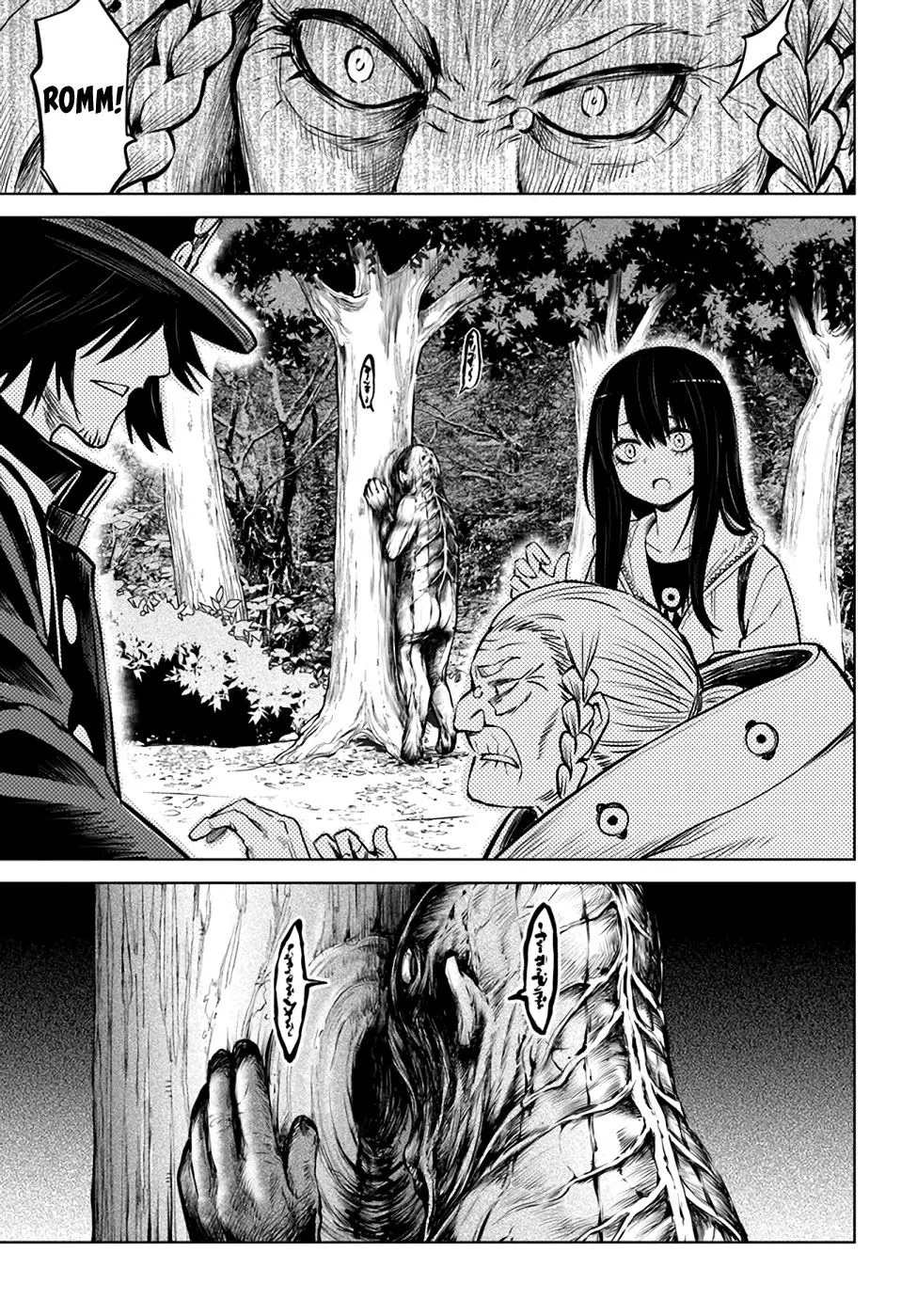 Girl That Can See It Chapter 34 page 19 - 
