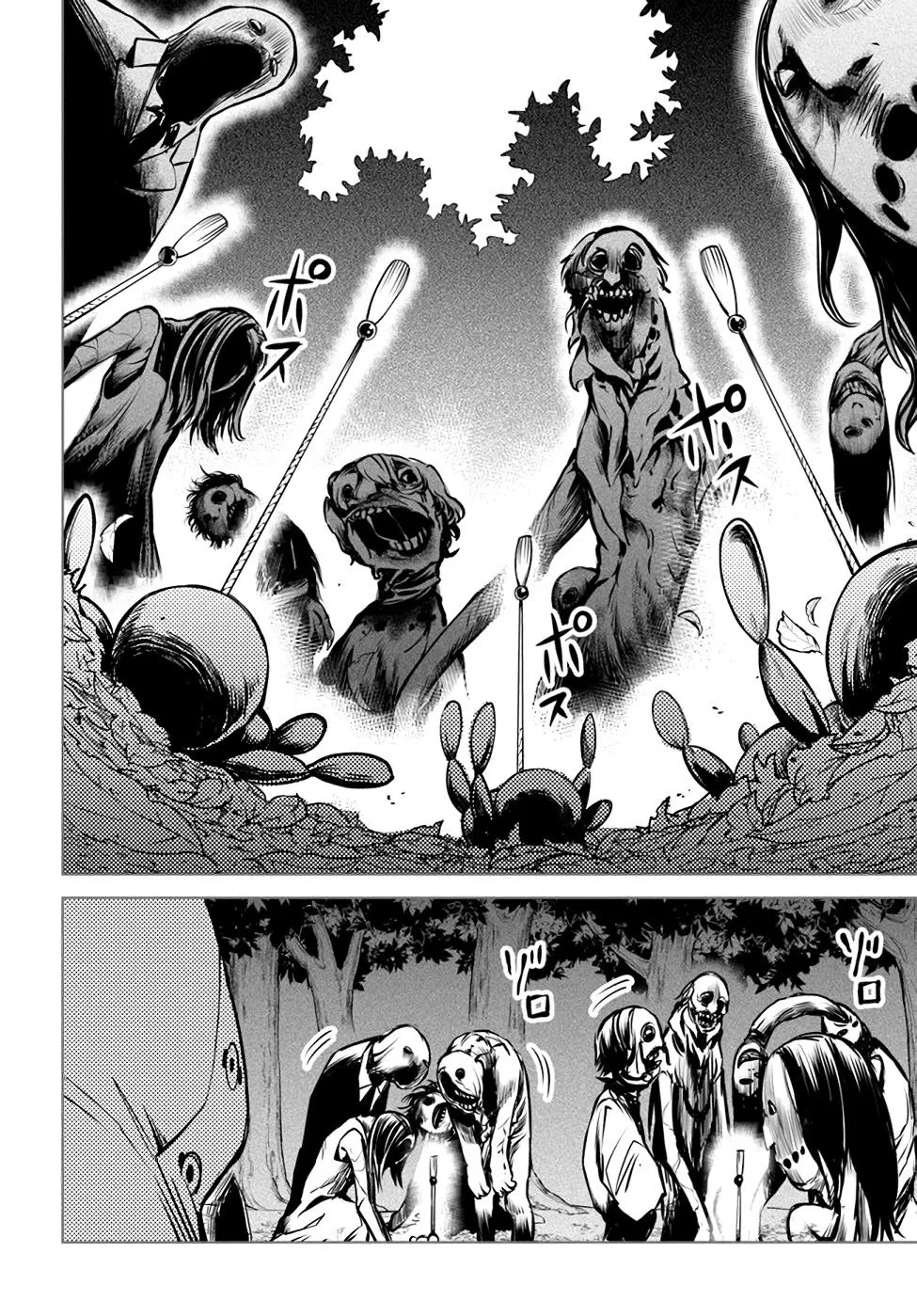 Girl That Can See It Chapter 34 page 23 - 