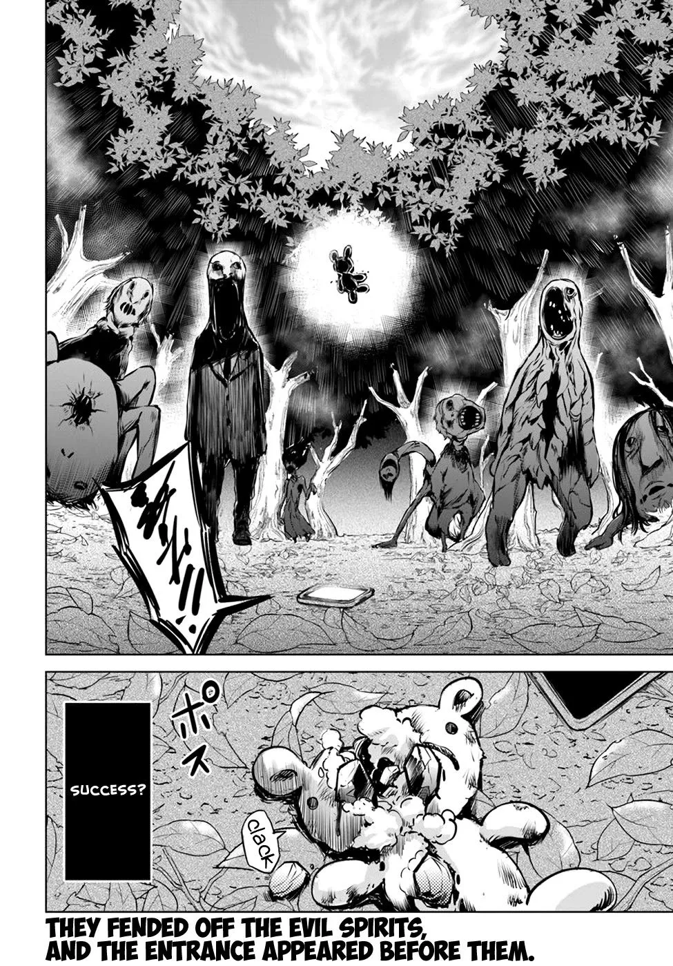 Girl That Can See It Chapter 34 page 33 - 