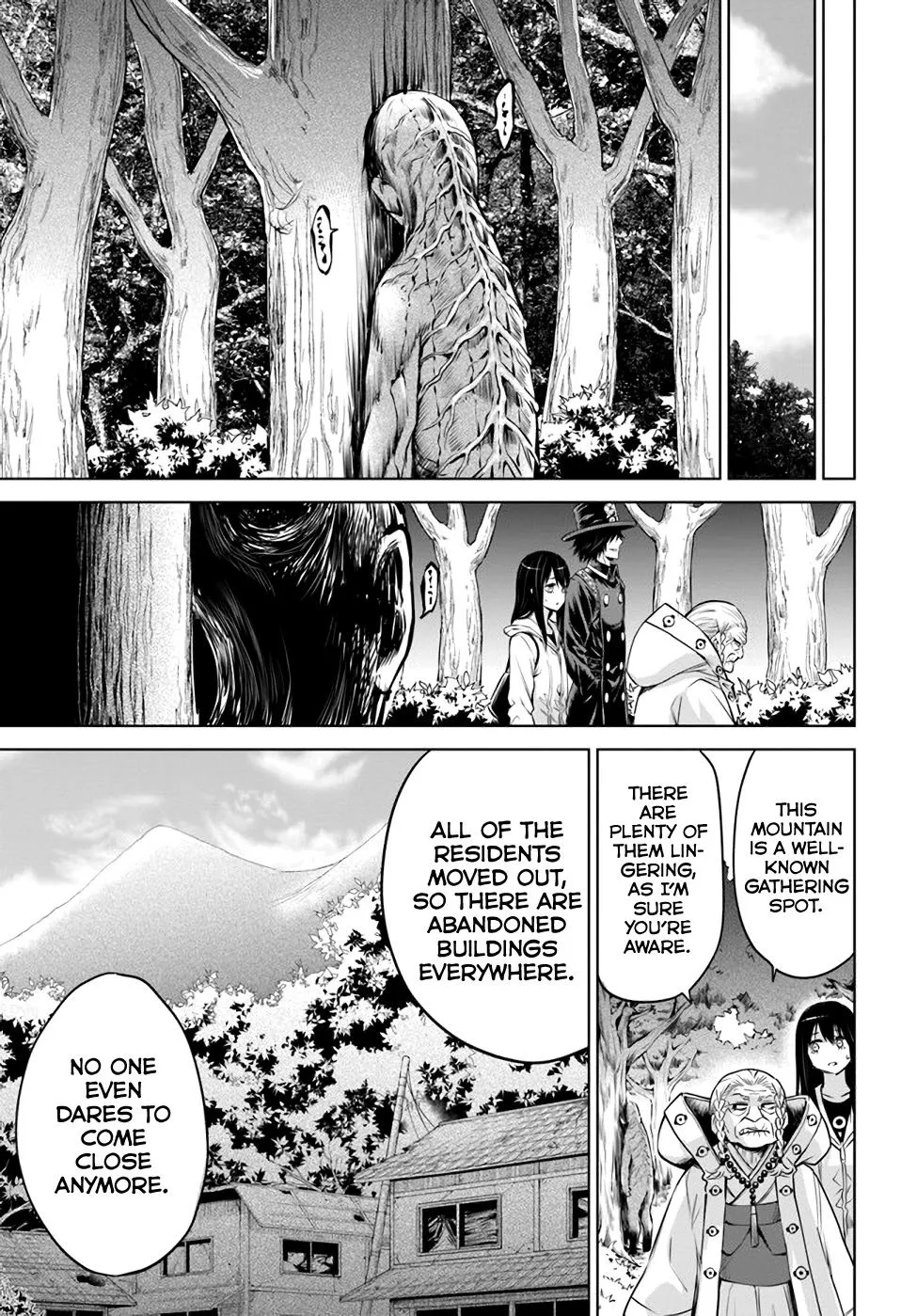 Girl That Can See It Chapter 34 page 9 - 