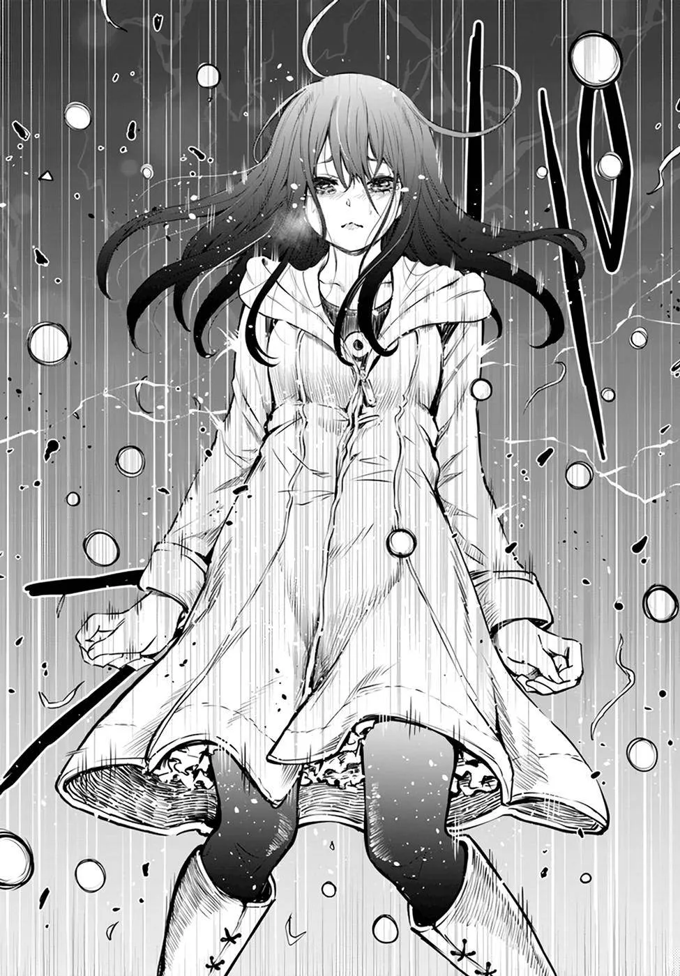 Girl That Can See It Chapter 35 page 32 - 