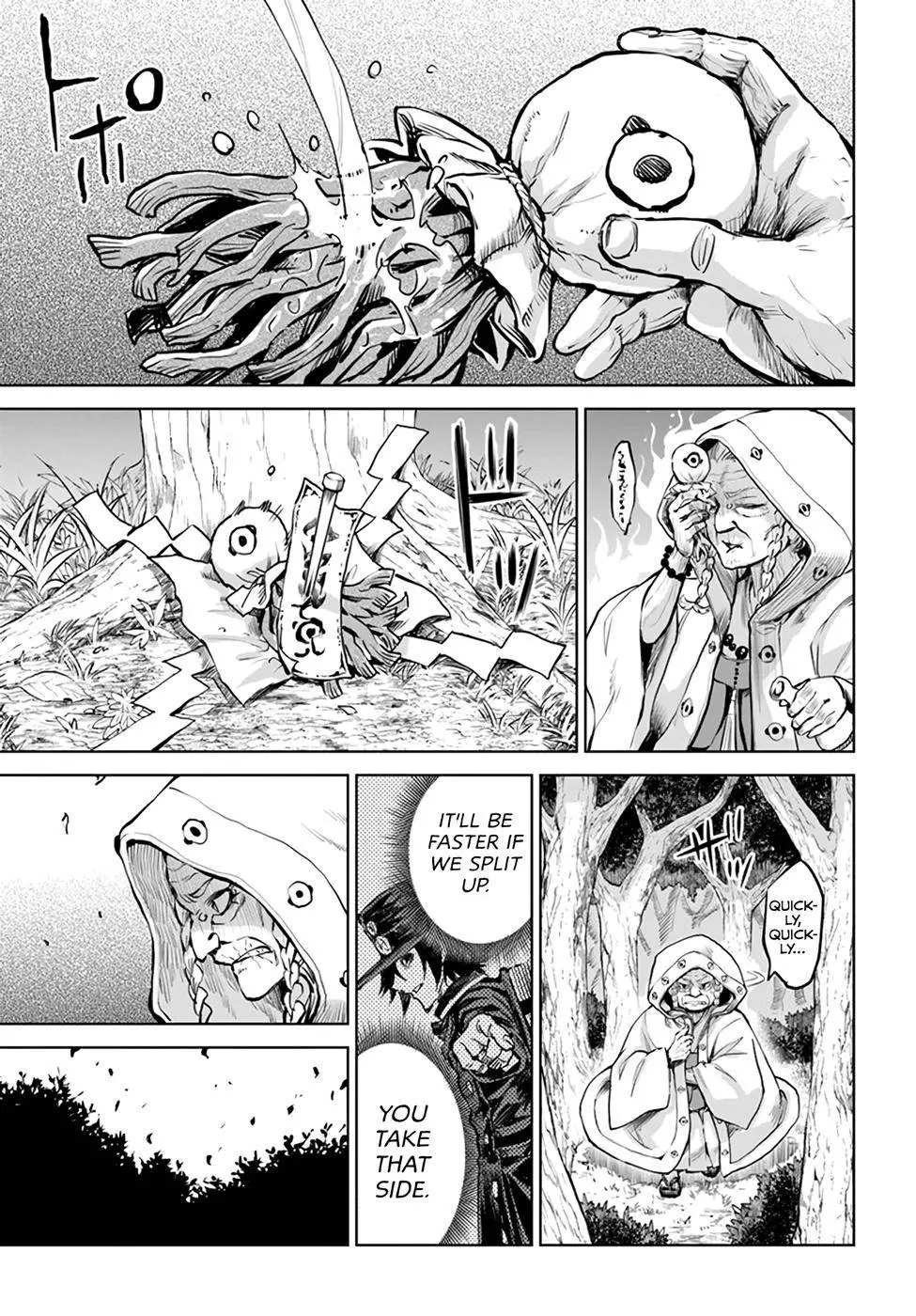 Girl That Can See It Chapter 35 page 33 - 