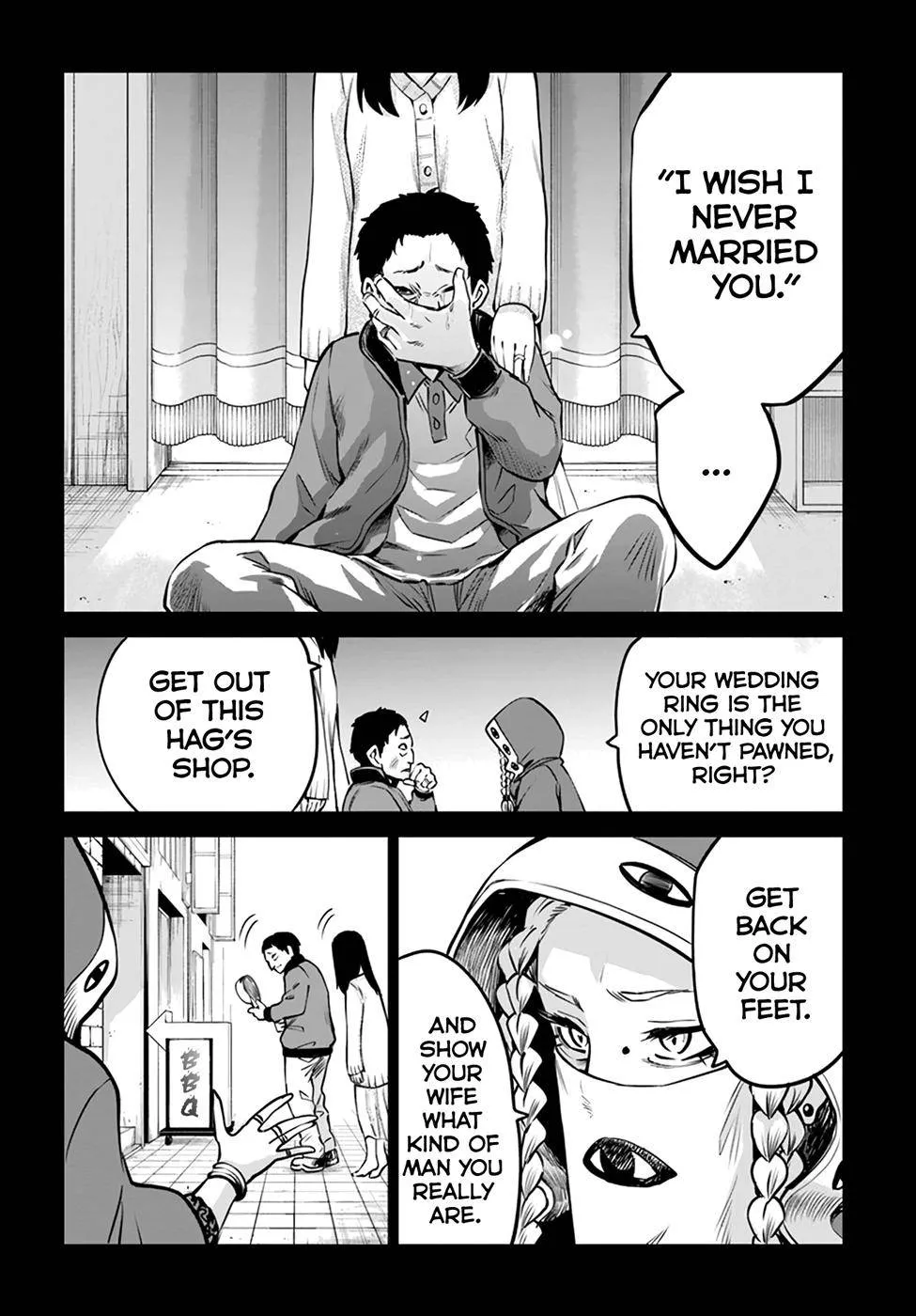 Girl That Can See It Chapter 35 page 5 - 
