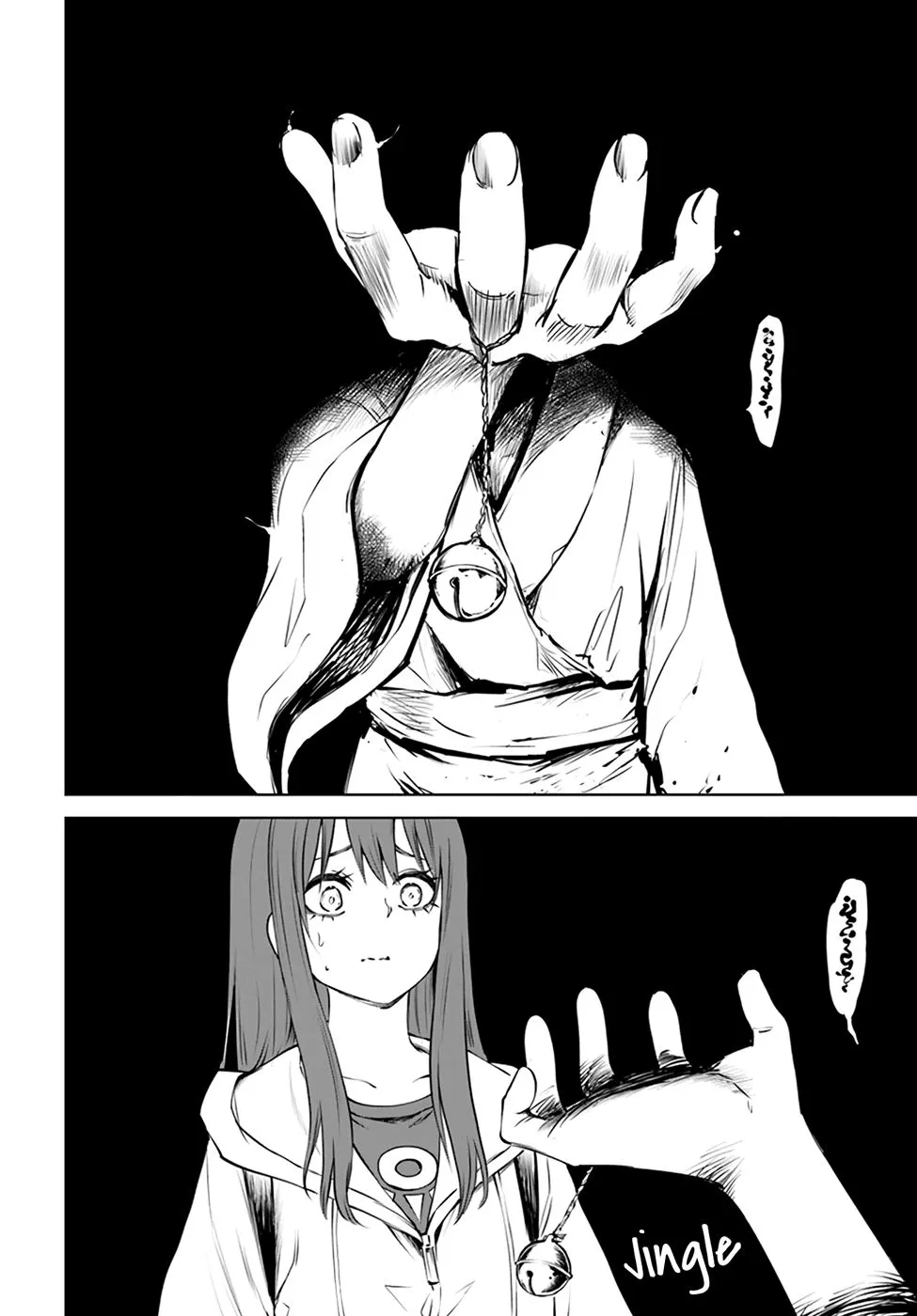 Girl That Can See It Chapter 36 page 14 - 