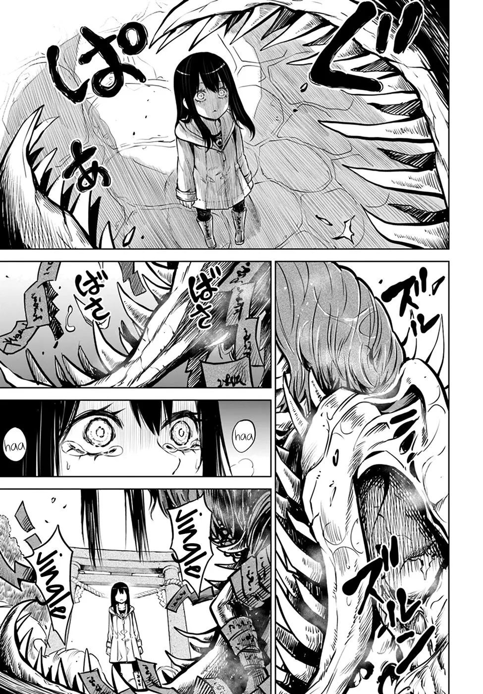 Girl That Can See It Chapter 36 page 20 - 