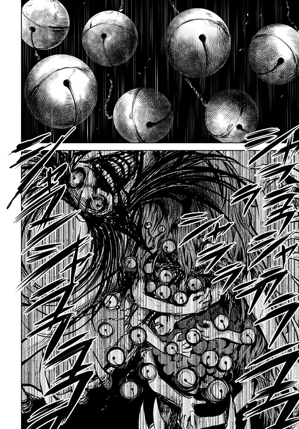 Girl That Can See It Chapter 36 page 28 - 