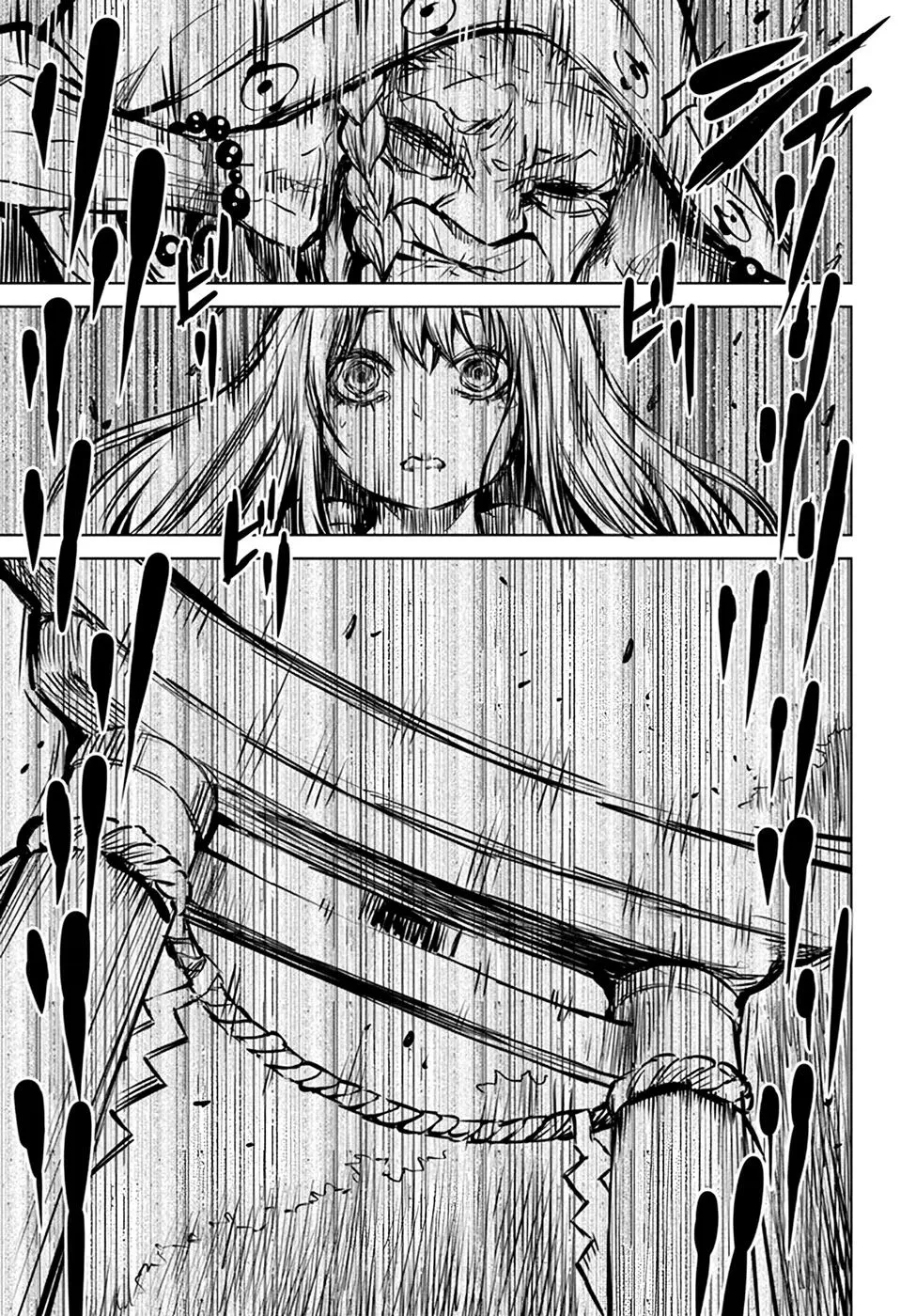 Girl That Can See It Chapter 36 page 29 - 