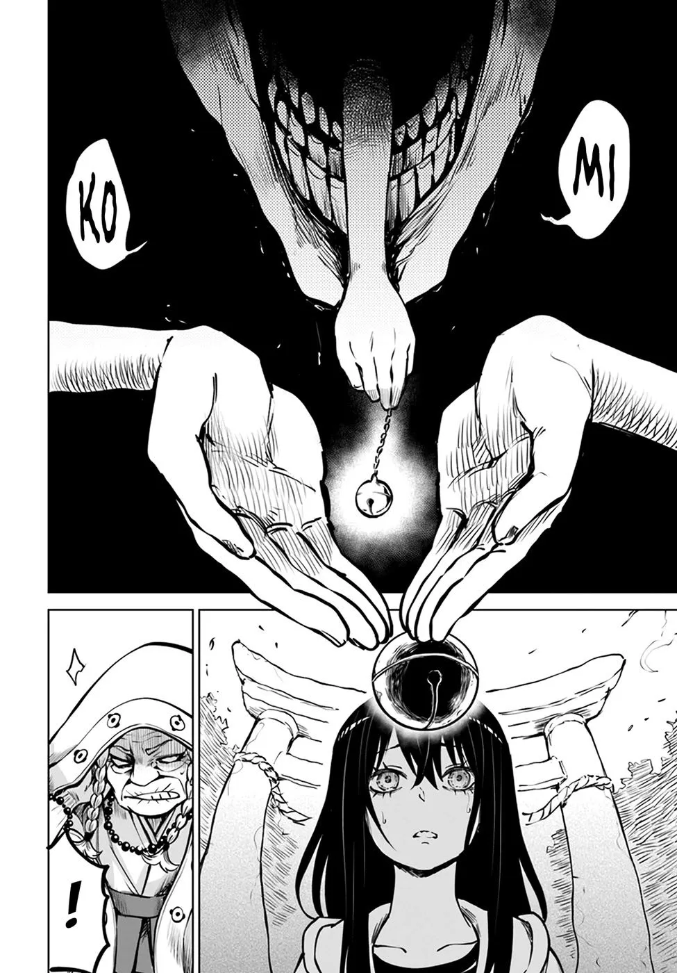 Girl That Can See It Chapter 36 page 32 - 