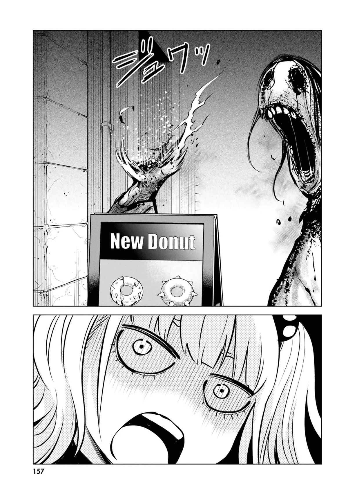 Girl That Can See It Chapter 37.1 page 11 - 