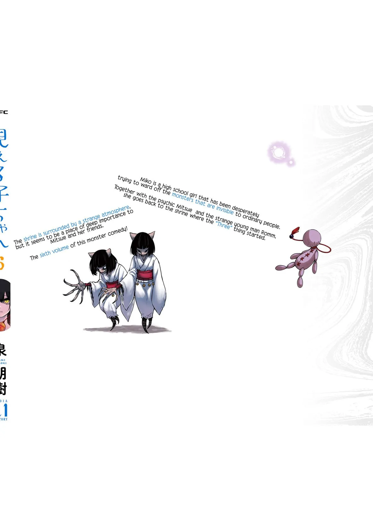 Girl That Can See It Chapter 37.1 page 15 - 