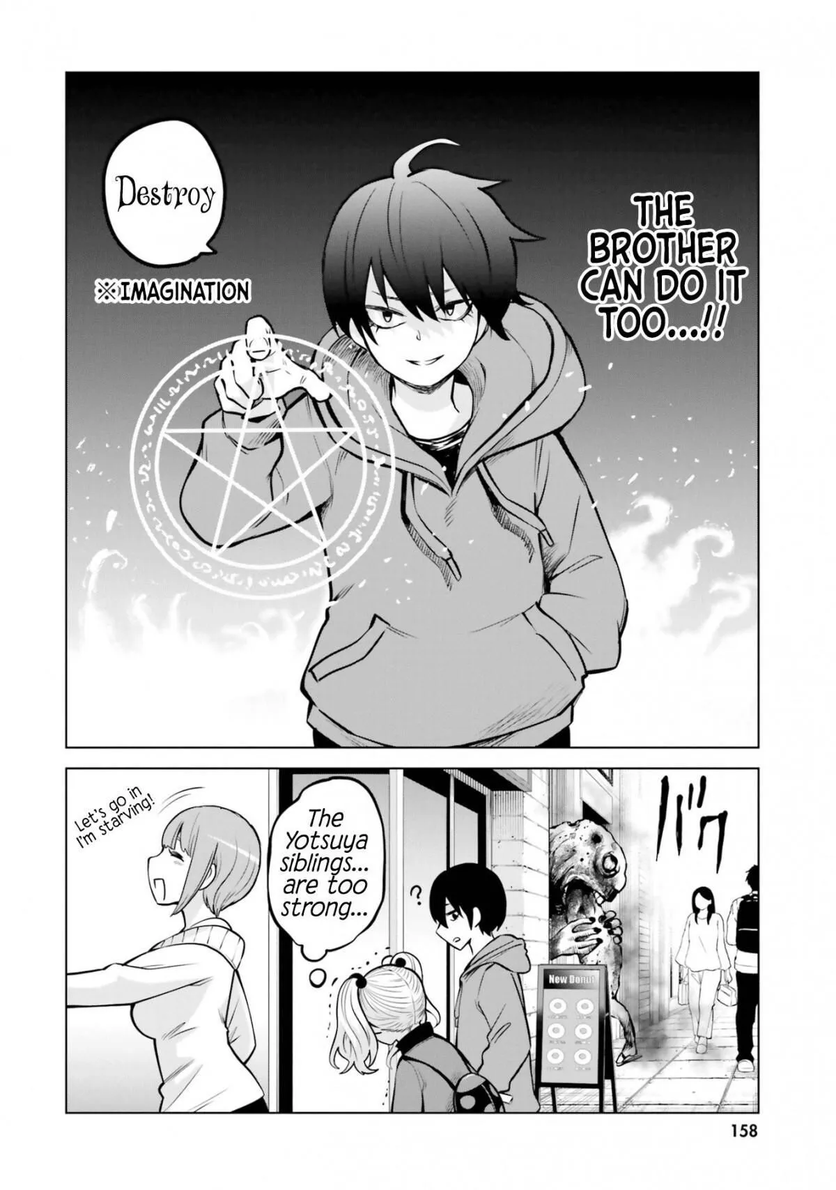 Girl That Can See It Chapter 37.5 page 14 - 