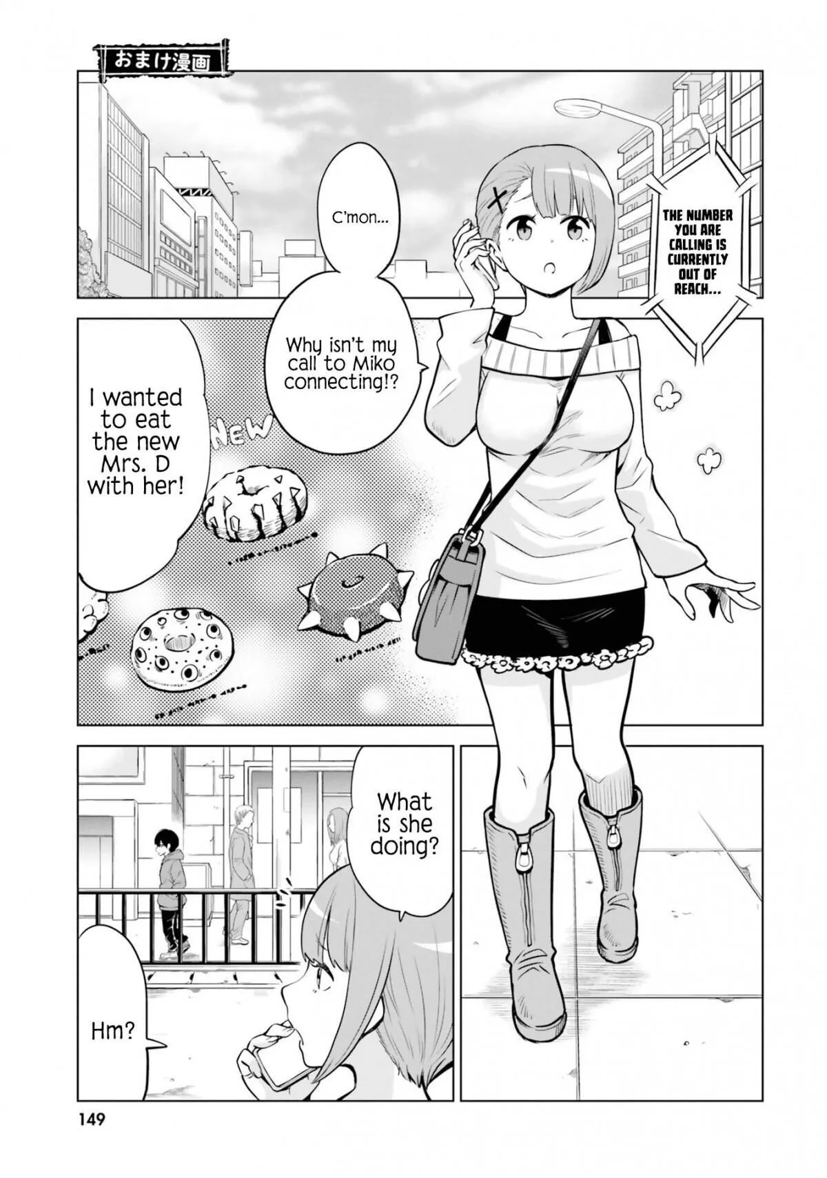 Girl That Can See It Chapter 37.5 page 5 - 