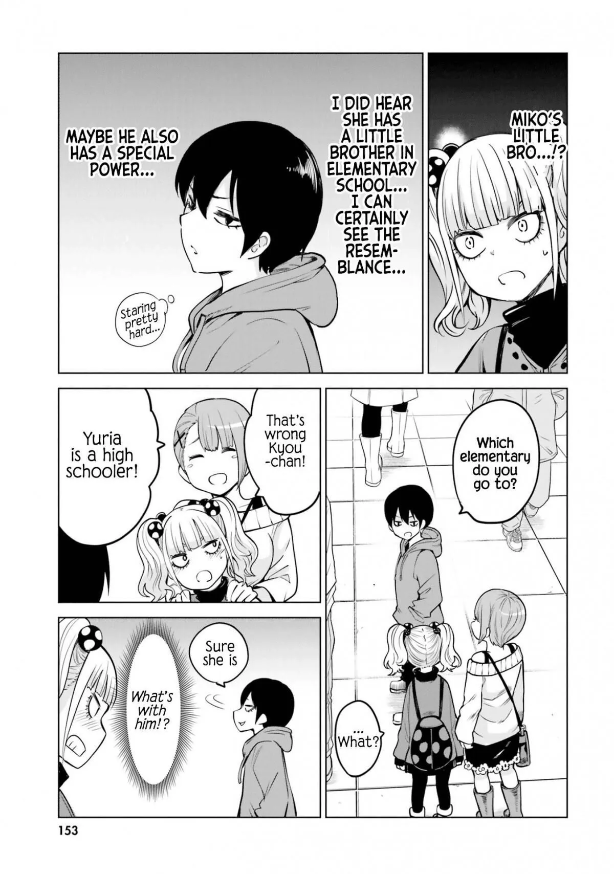 Girl That Can See It Chapter 37.5 page 9 - 