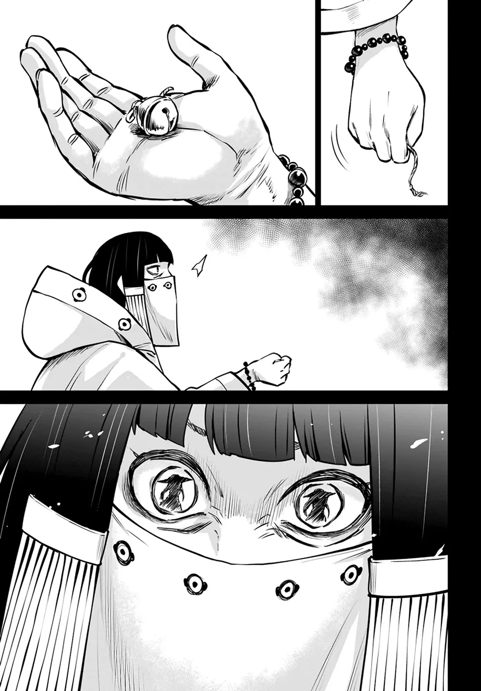 Girl That Can See It Chapter 37 page 13 - 