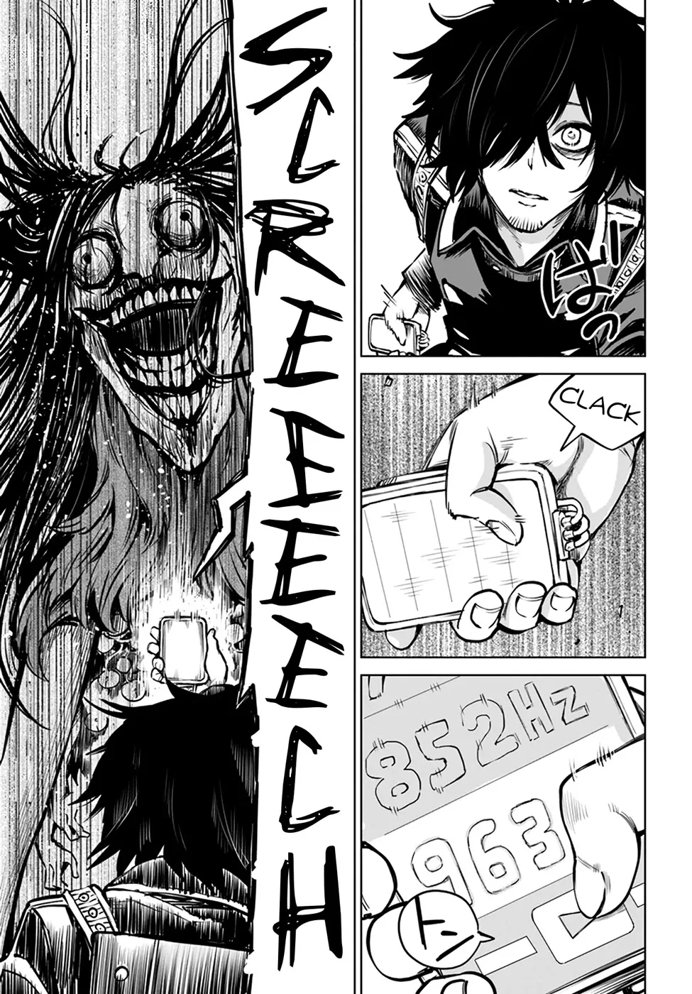 Girl That Can See It Chapter 37 page 27 - 