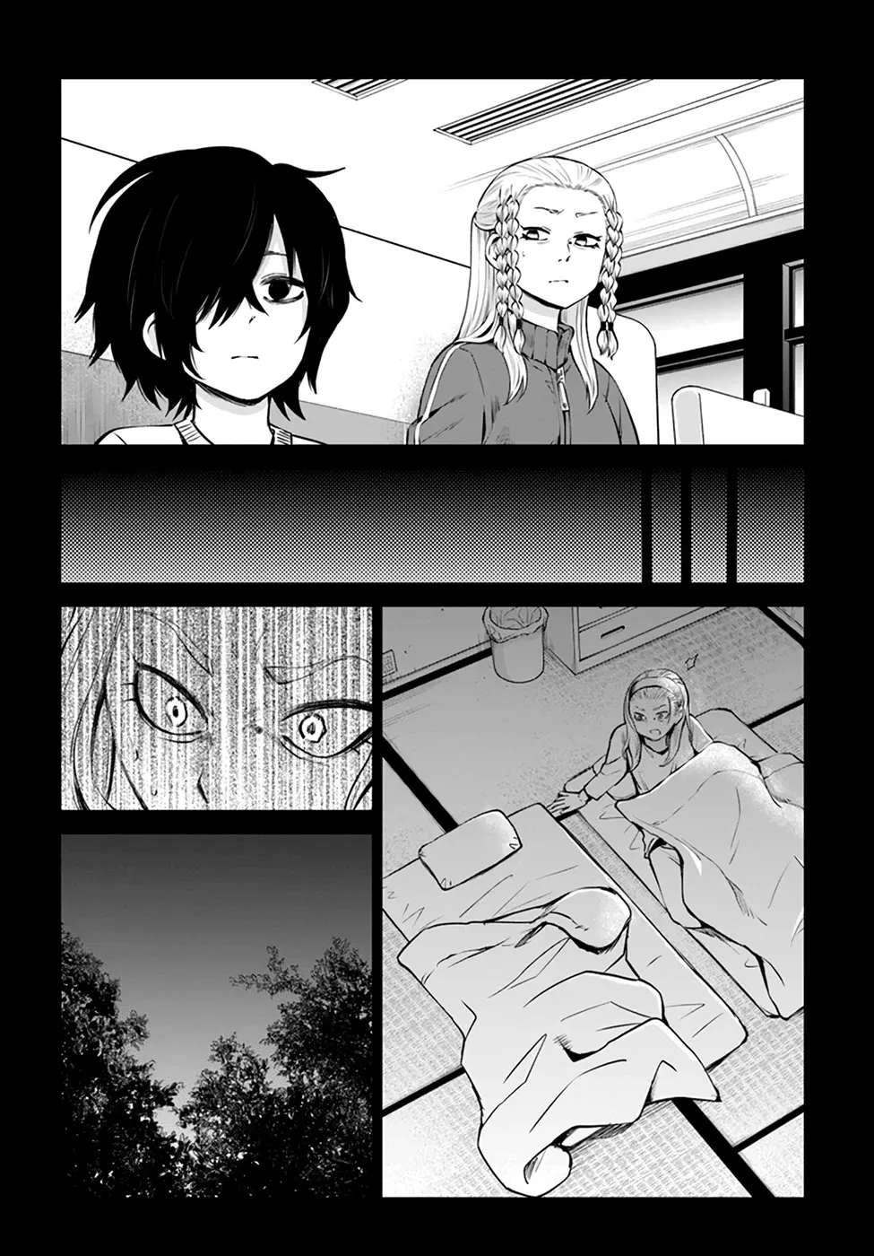 Girl That Can See It Chapter 37 page 4 - 