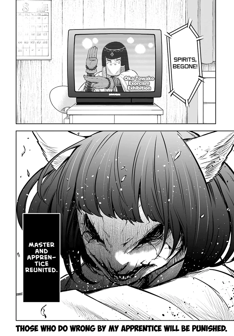 Girl That Can See It Chapter 37 page 36 - 