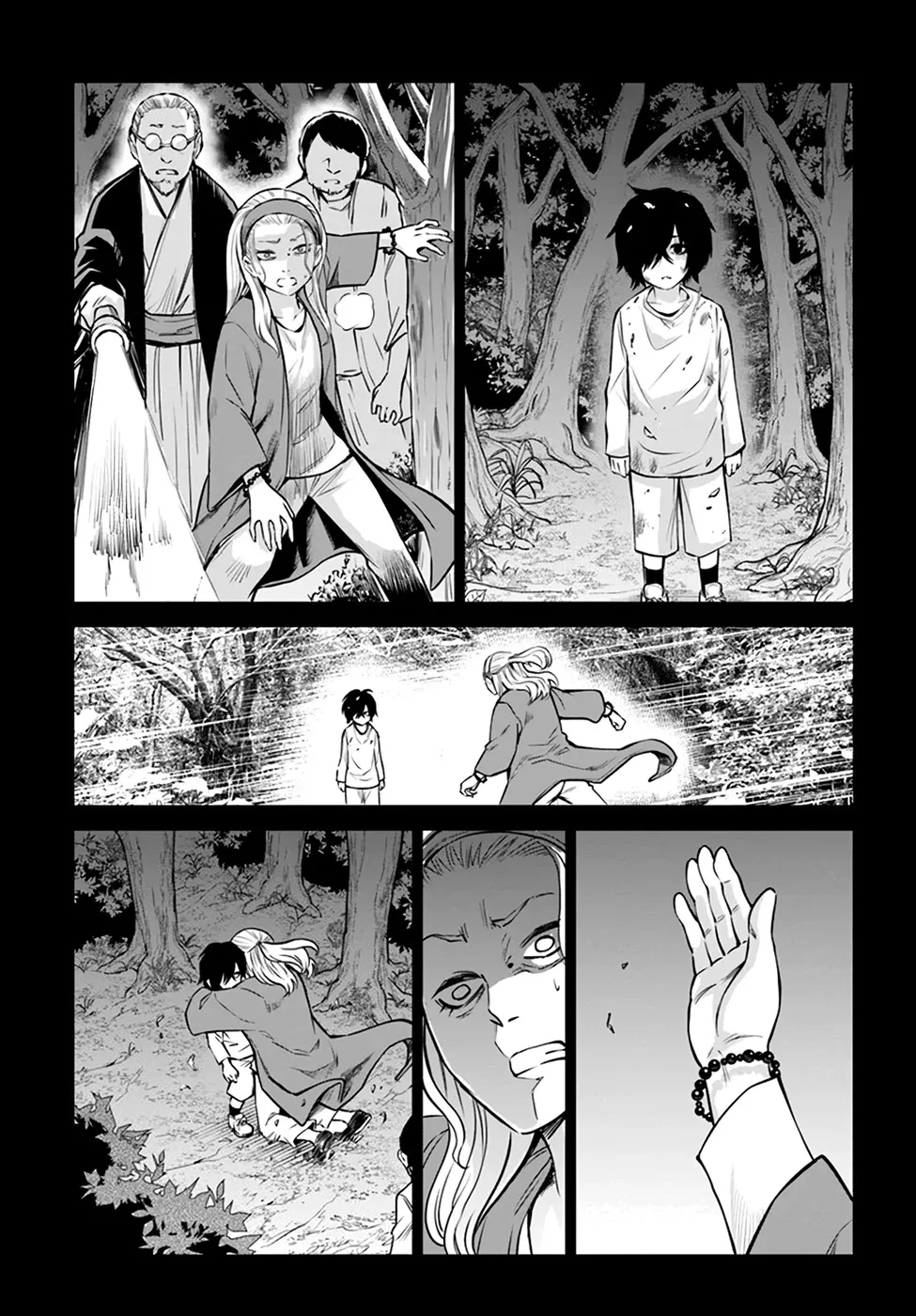 Girl That Can See It Chapter 37 page 5 - 