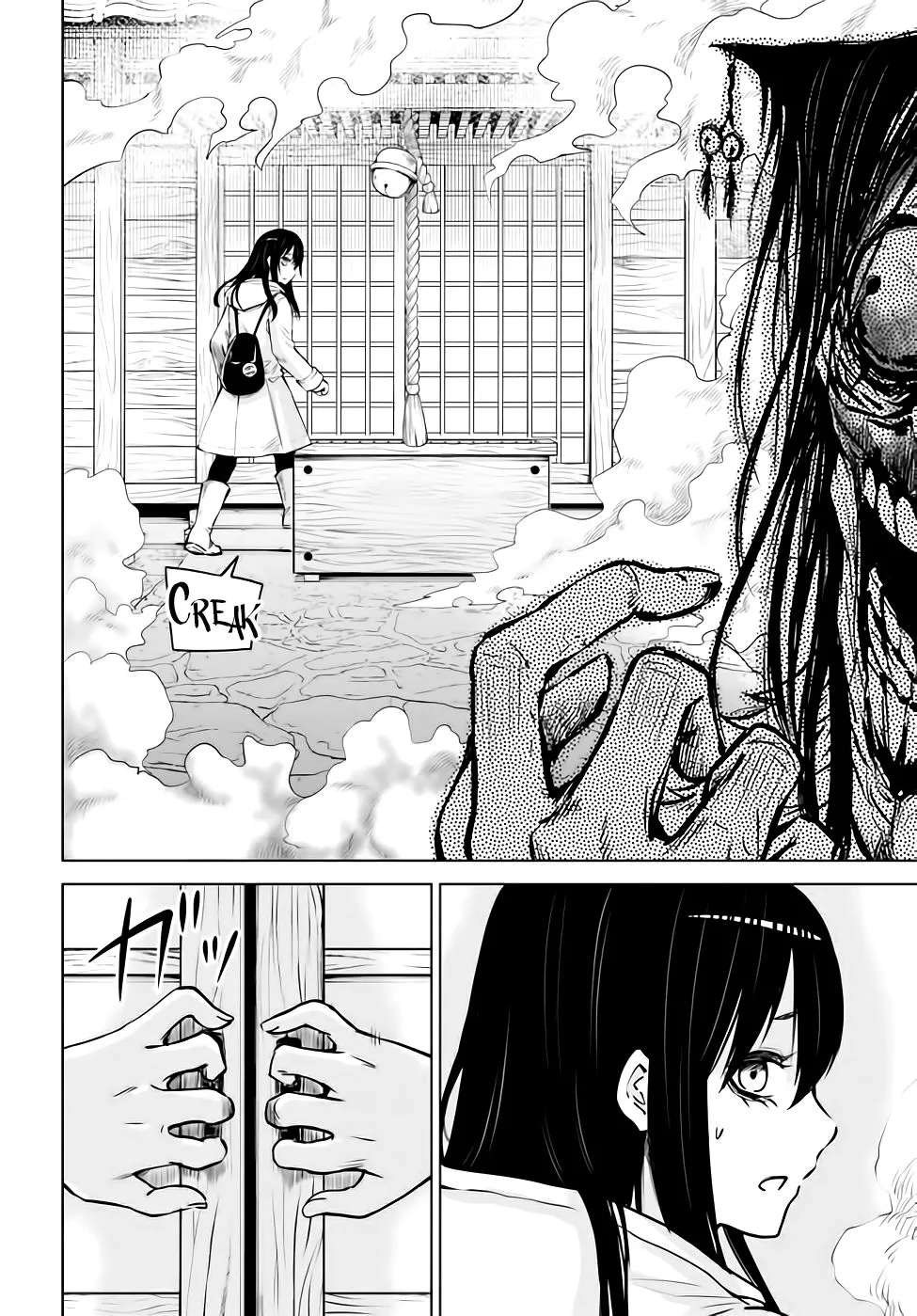Girl That Can See It Chapter 38 page 11 - 
