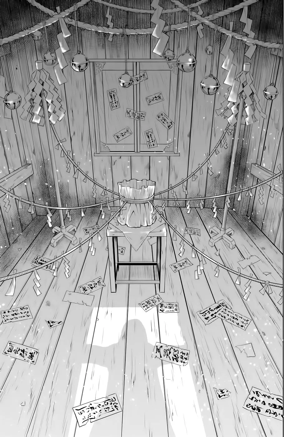Girl That Can See It Chapter 38 page 12 - 