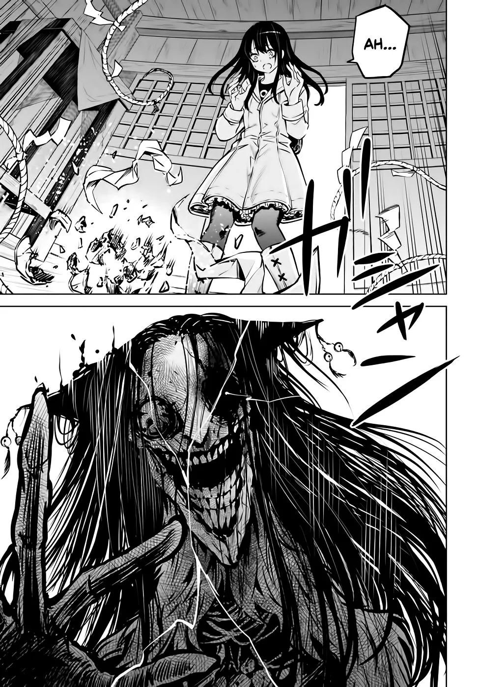 Girl That Can See It Chapter 38 page 16 - 