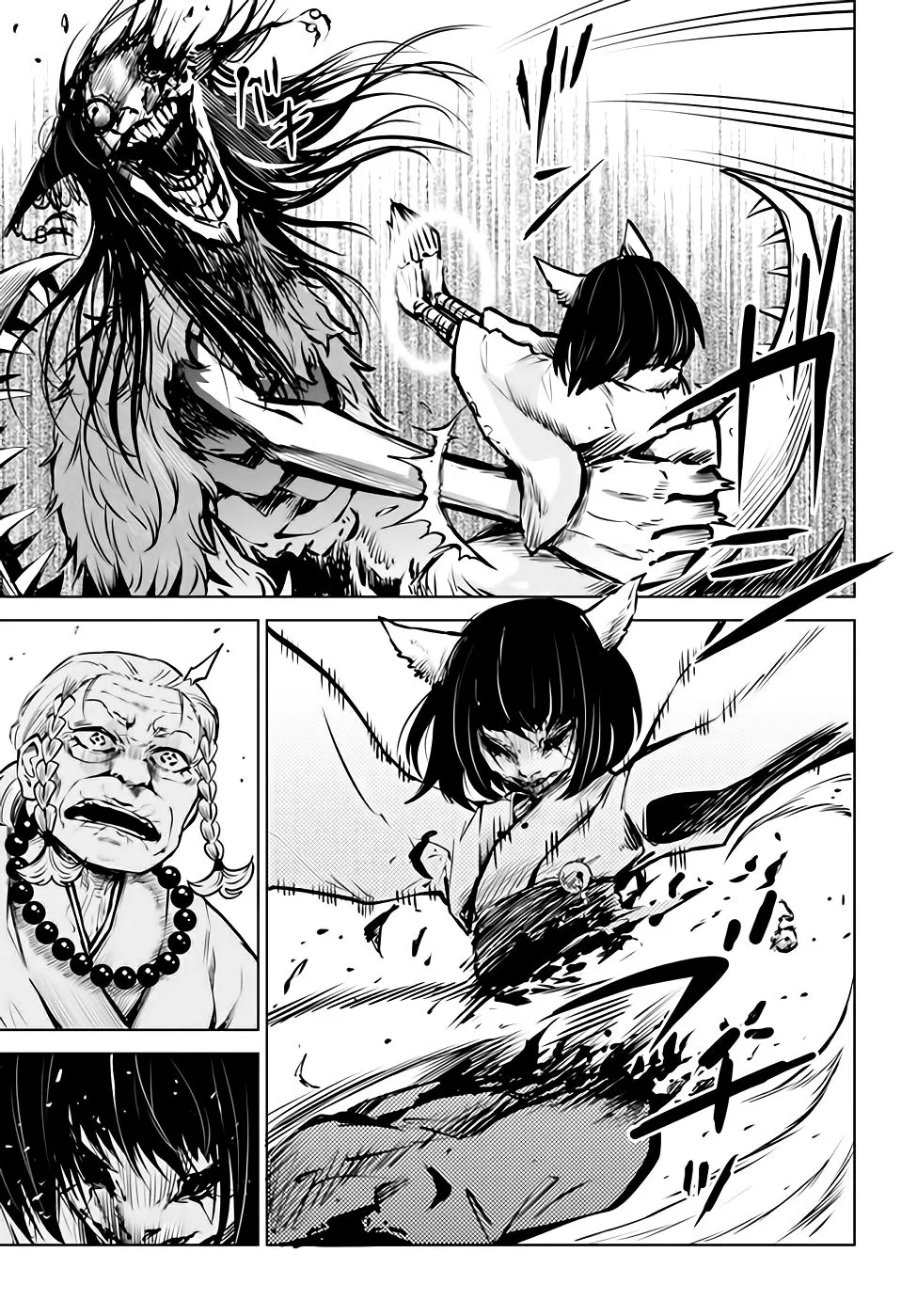 Girl That Can See It Chapter 38 page 4 - 