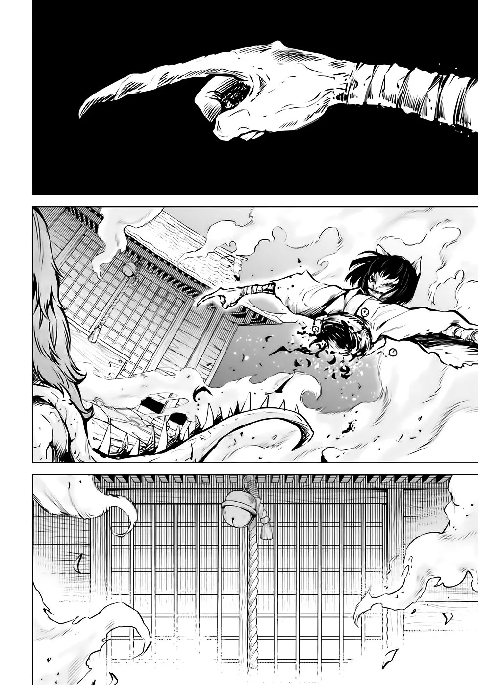 Girl That Can See It Chapter 38 page 5 - 