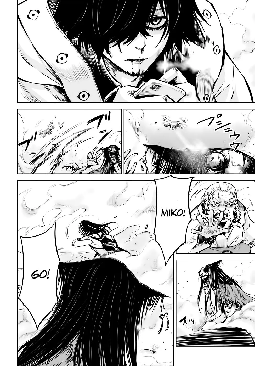 Girl That Can See It Chapter 38 page 7 - 