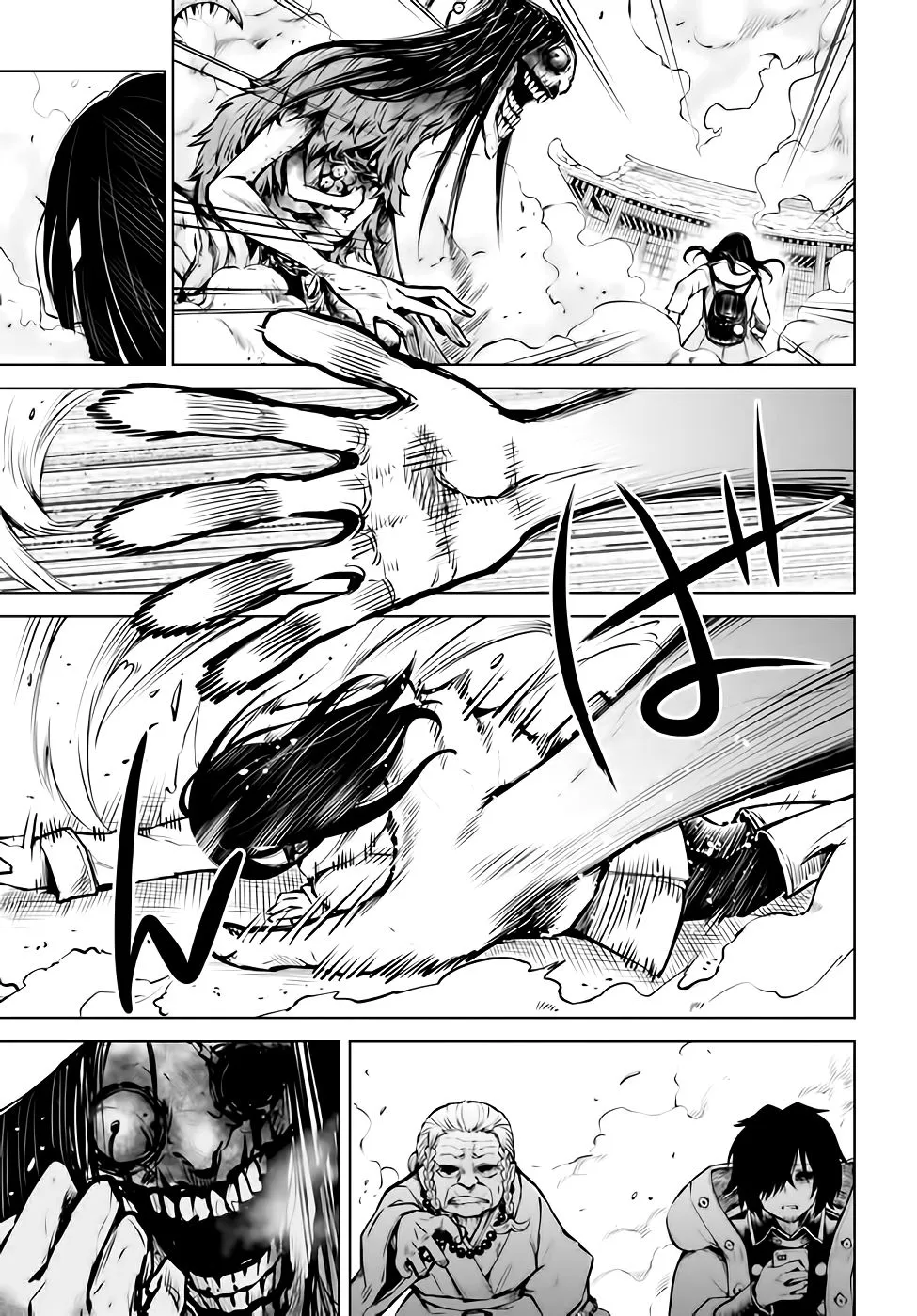 Girl That Can See It Chapter 38 page 8 - 