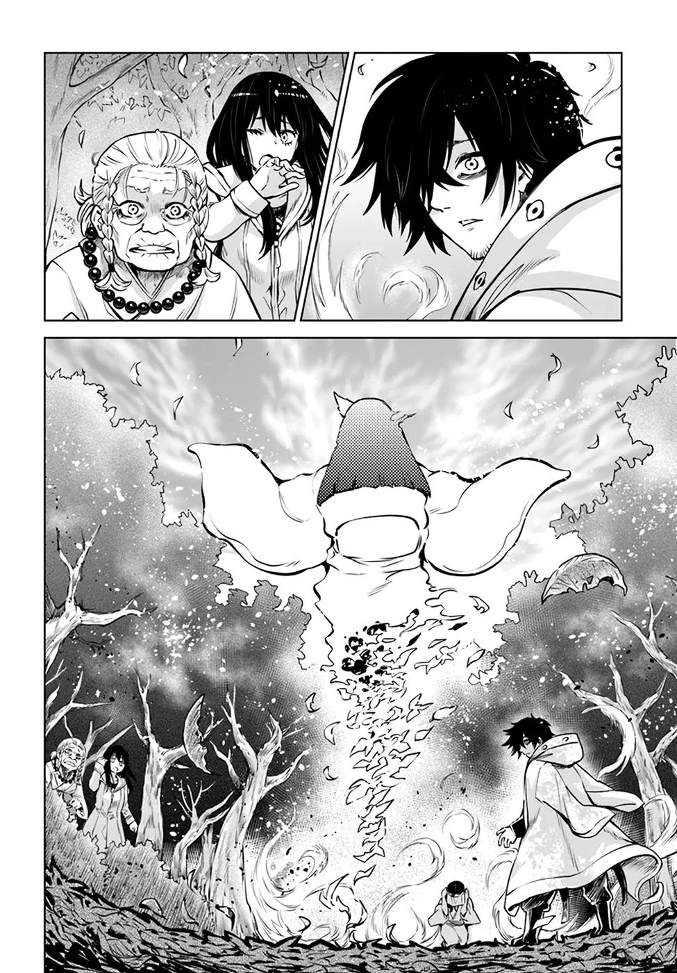 Girl That Can See It Chapter 39 page 12 - 