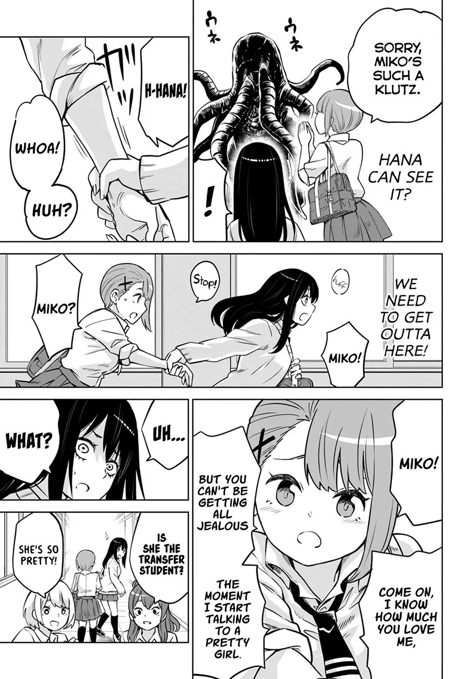 Girl That Can See It Chapter 39 page 33 - 
