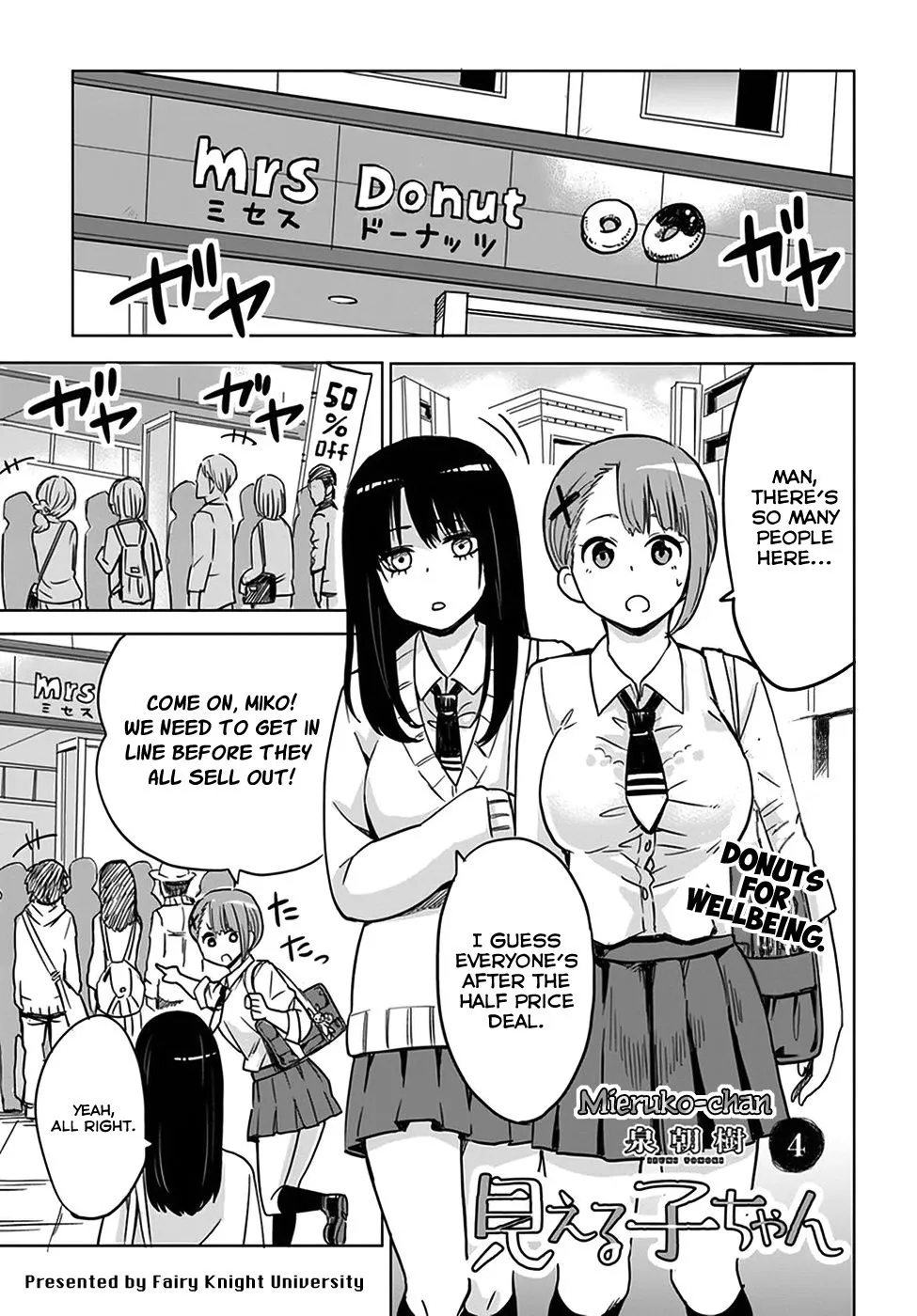 Girl That Can See It Chapter 4 page 1 - 