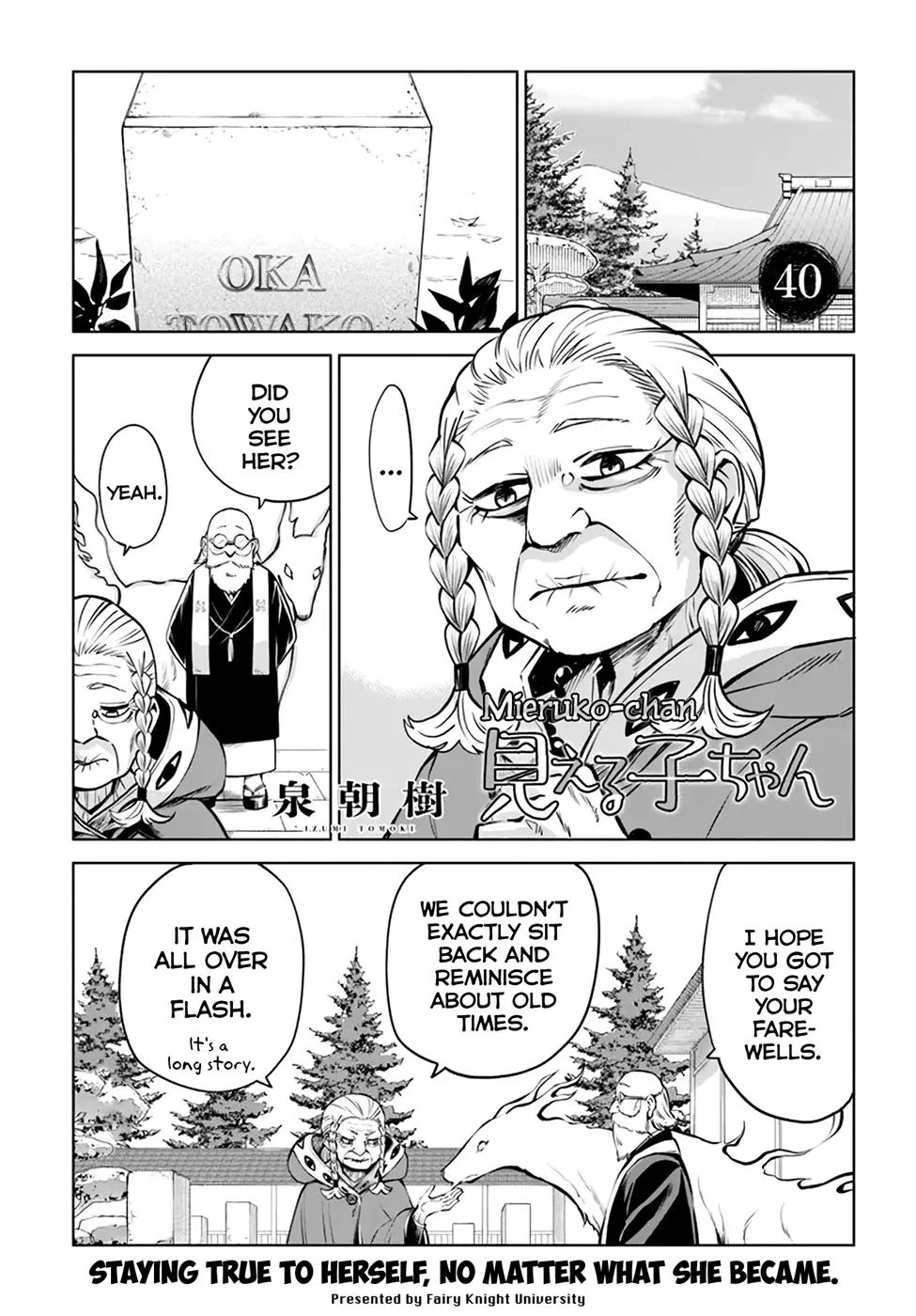 Girl That Can See It Chapter 40 page 1 - 