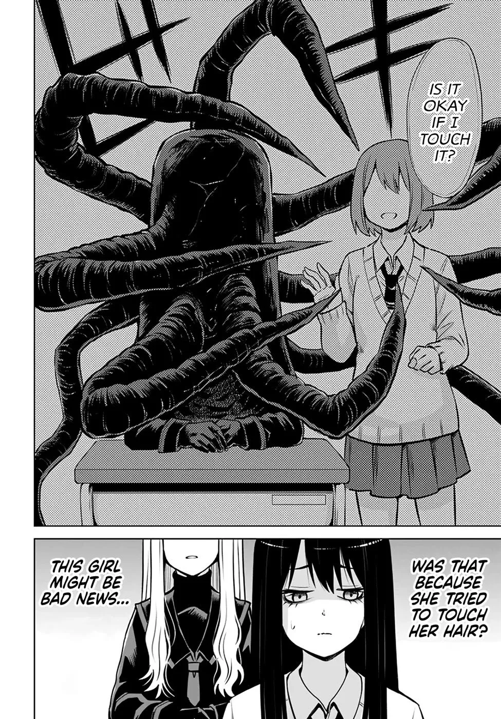 Girl That Can See It Chapter 40 page 12 - 