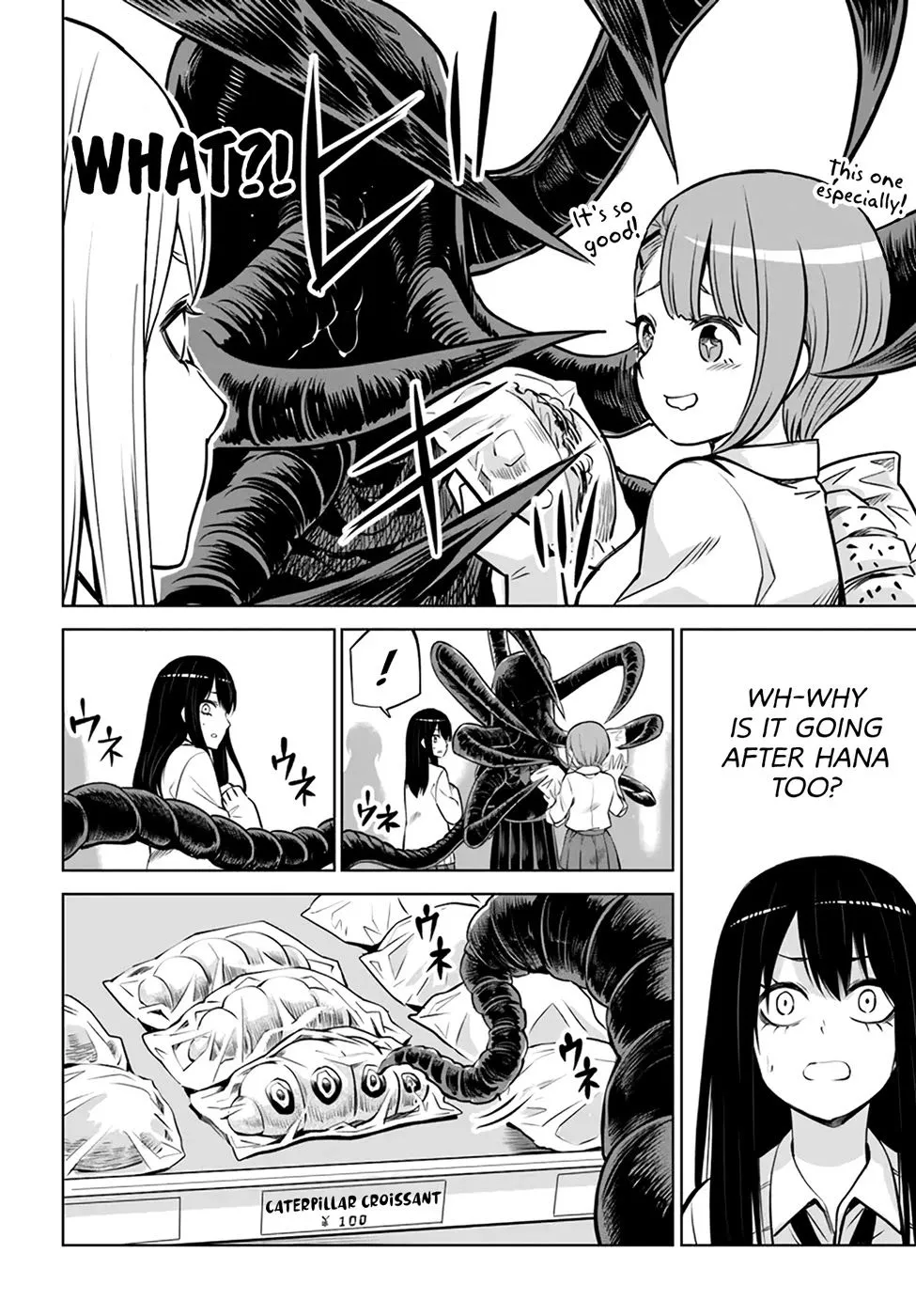 Girl That Can See It Chapter 40 page 16 - 